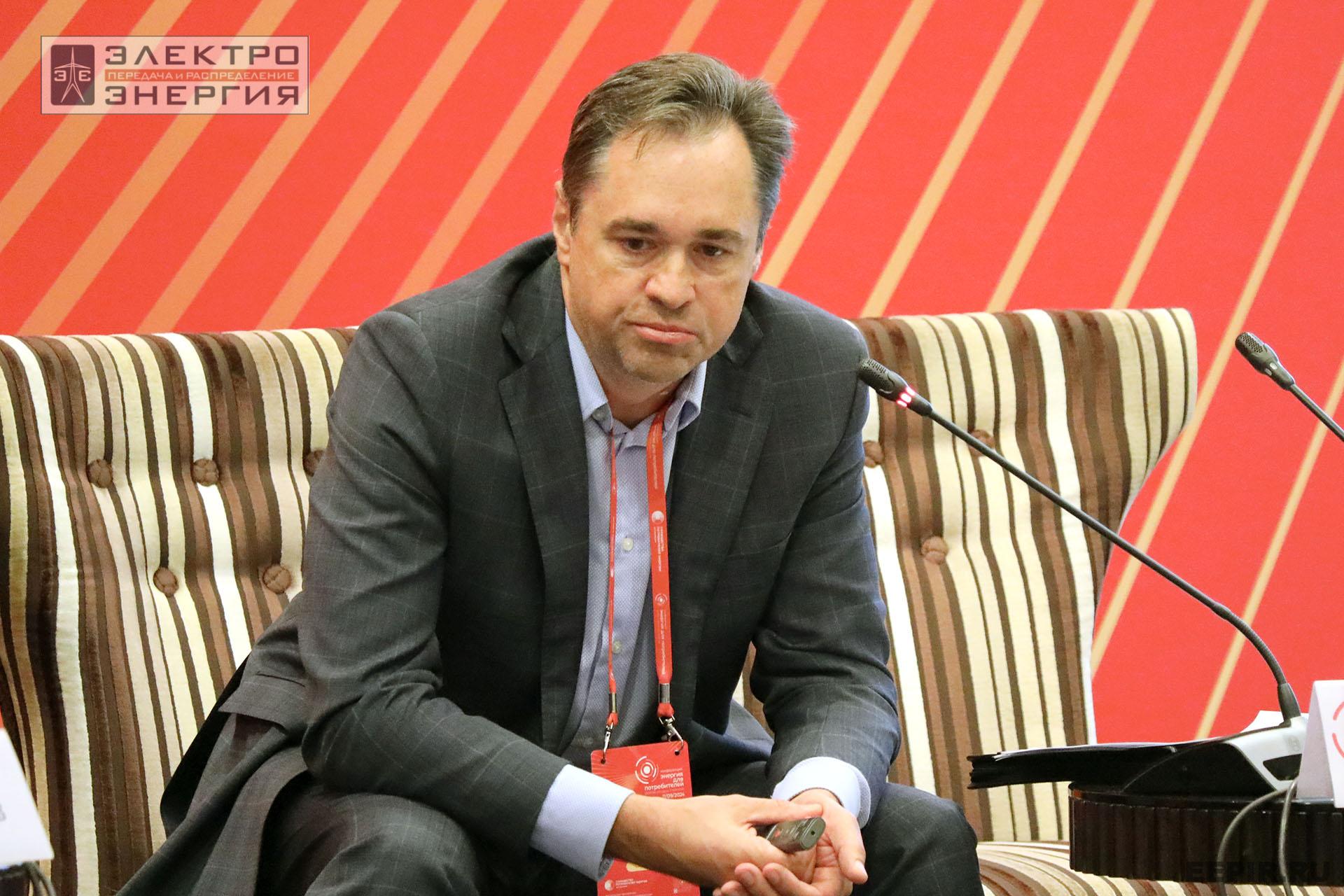 На конференции «Энергия для потребителей»: эксперты обсудили строительство новой генерации, длинные сети и борьбу с аварийностью