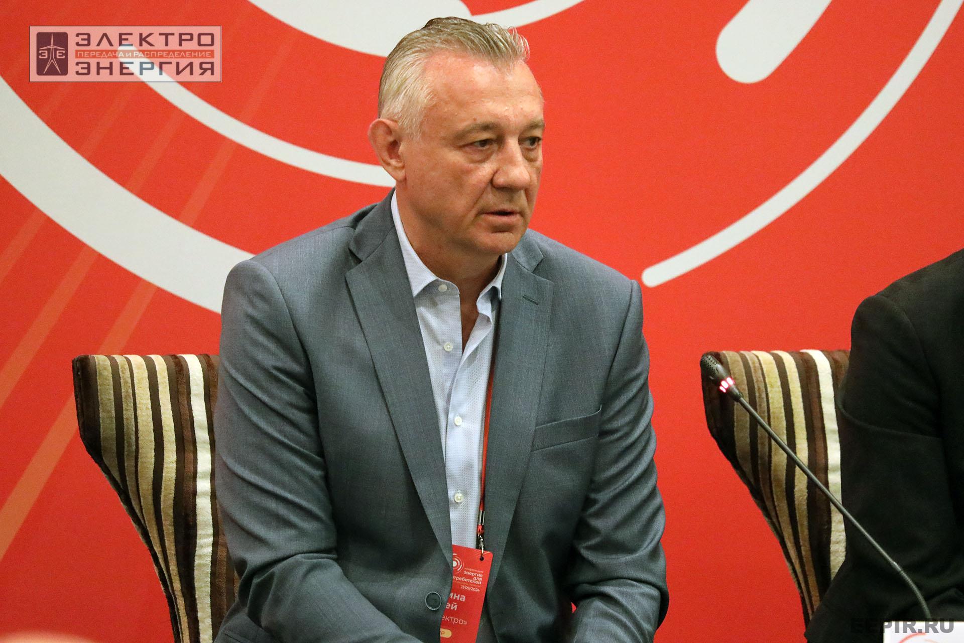 На конференции «Энергия для потребителей»: эксперты обсудили строительство новой генерации, длинные сети и борьбу с аварийностью