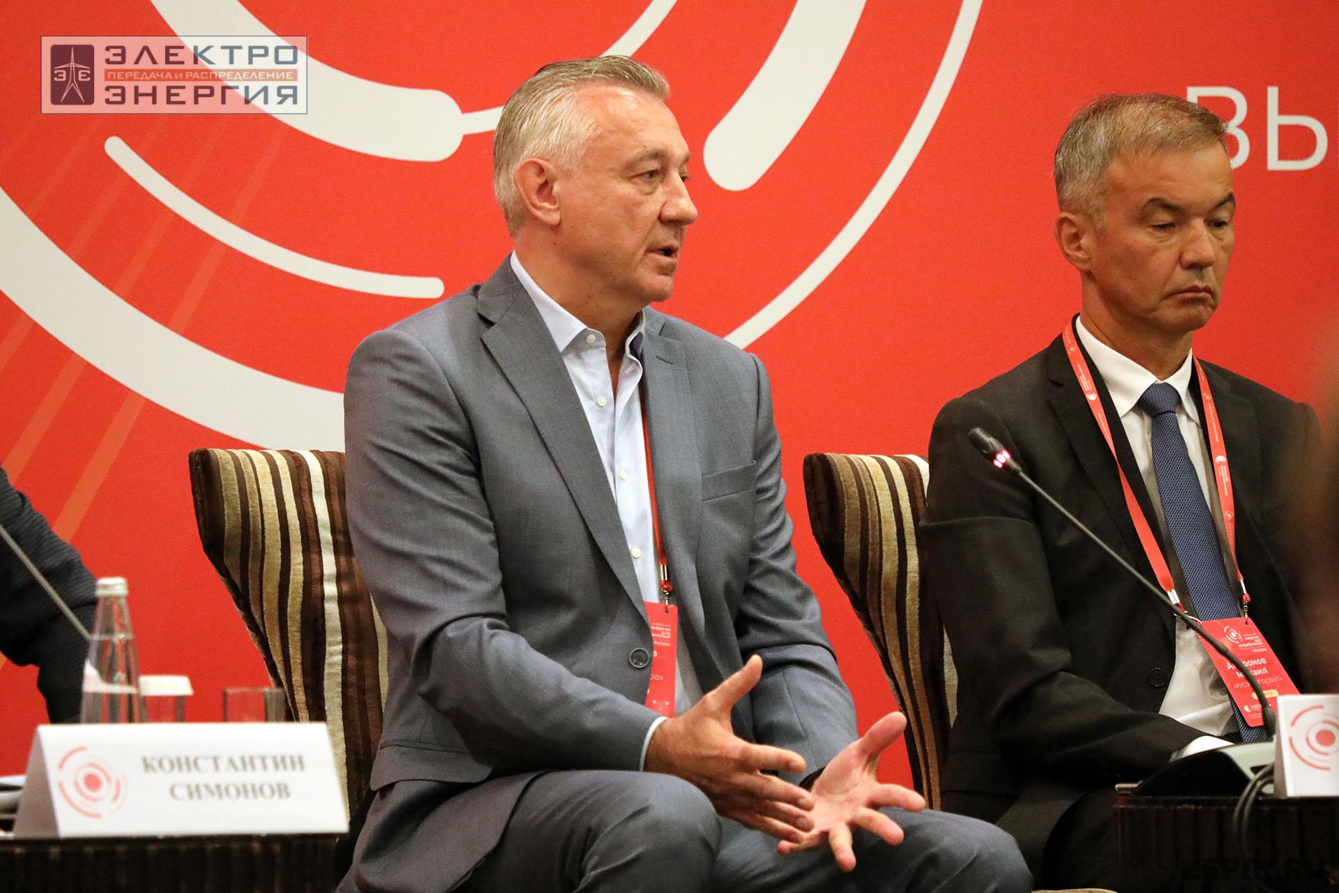 На конференции «Энергия для потребителей»: эксперты обсудили строительство новой генерации, длинные сети и борьбу с аварийностью