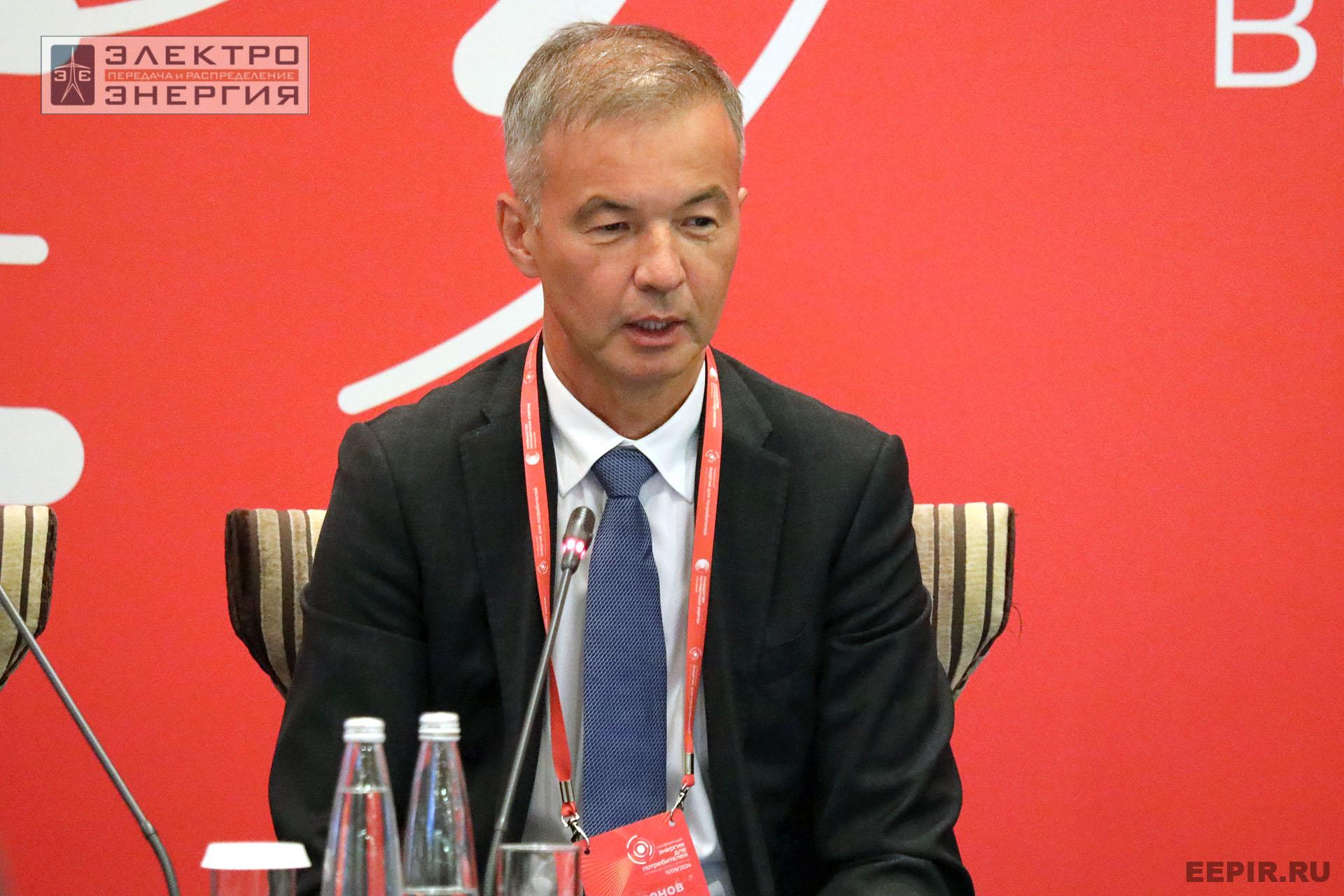 На конференции «Энергия для потребителей»: эксперты обсудили строительство новой генерации, длинные сети и борьбу с аварийностью