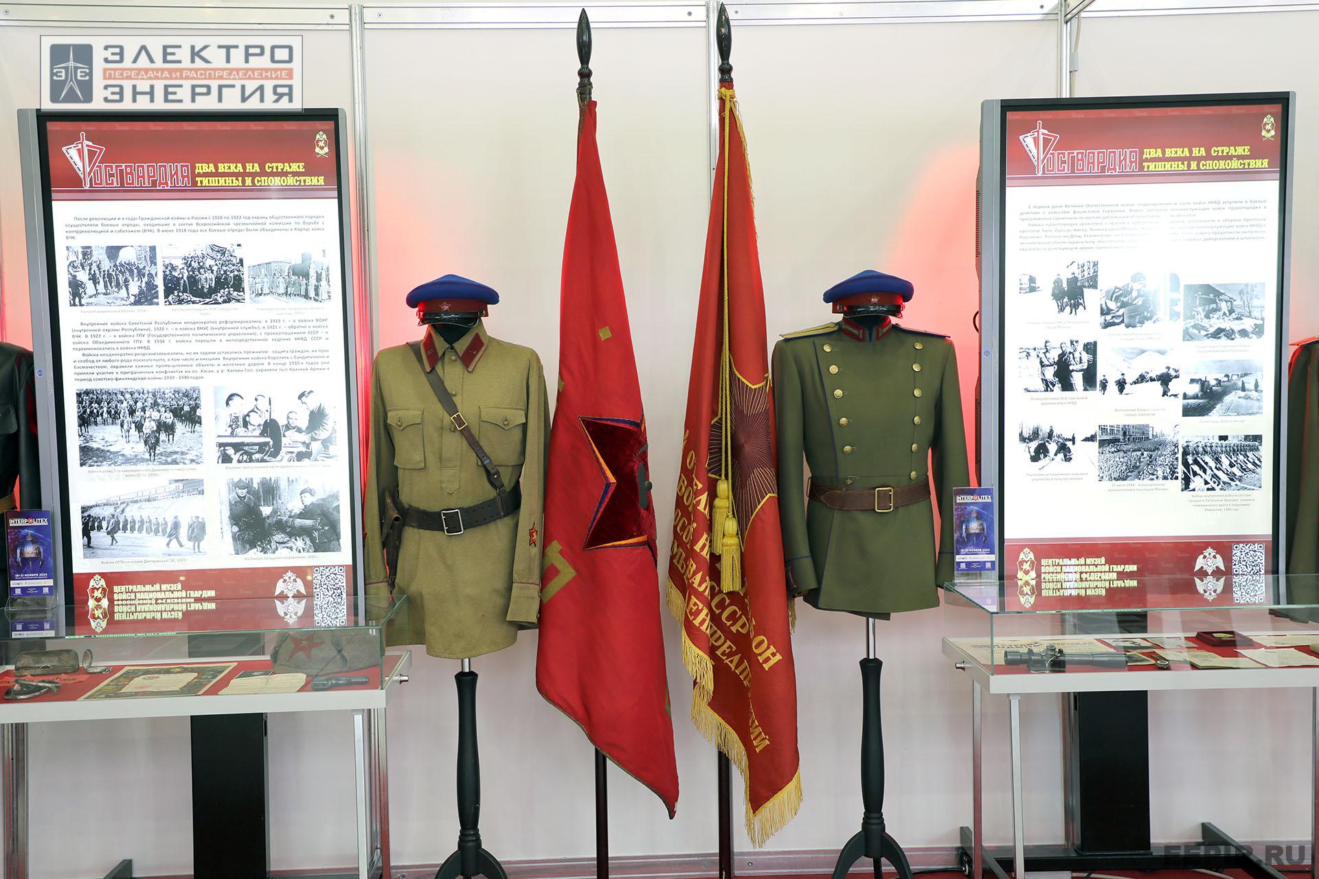 На 28-я Международной выставке средств обеспечения безопасности государства «Интерполитех-2024»