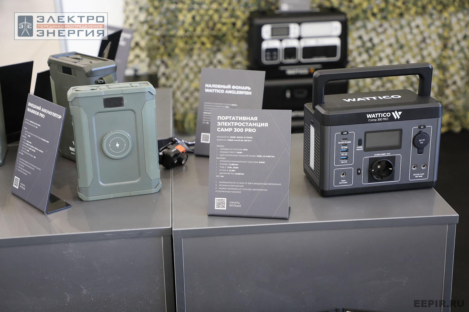 На 28-я Международной выставке средств обеспечения безопасности государства «Интерполитех-2024»