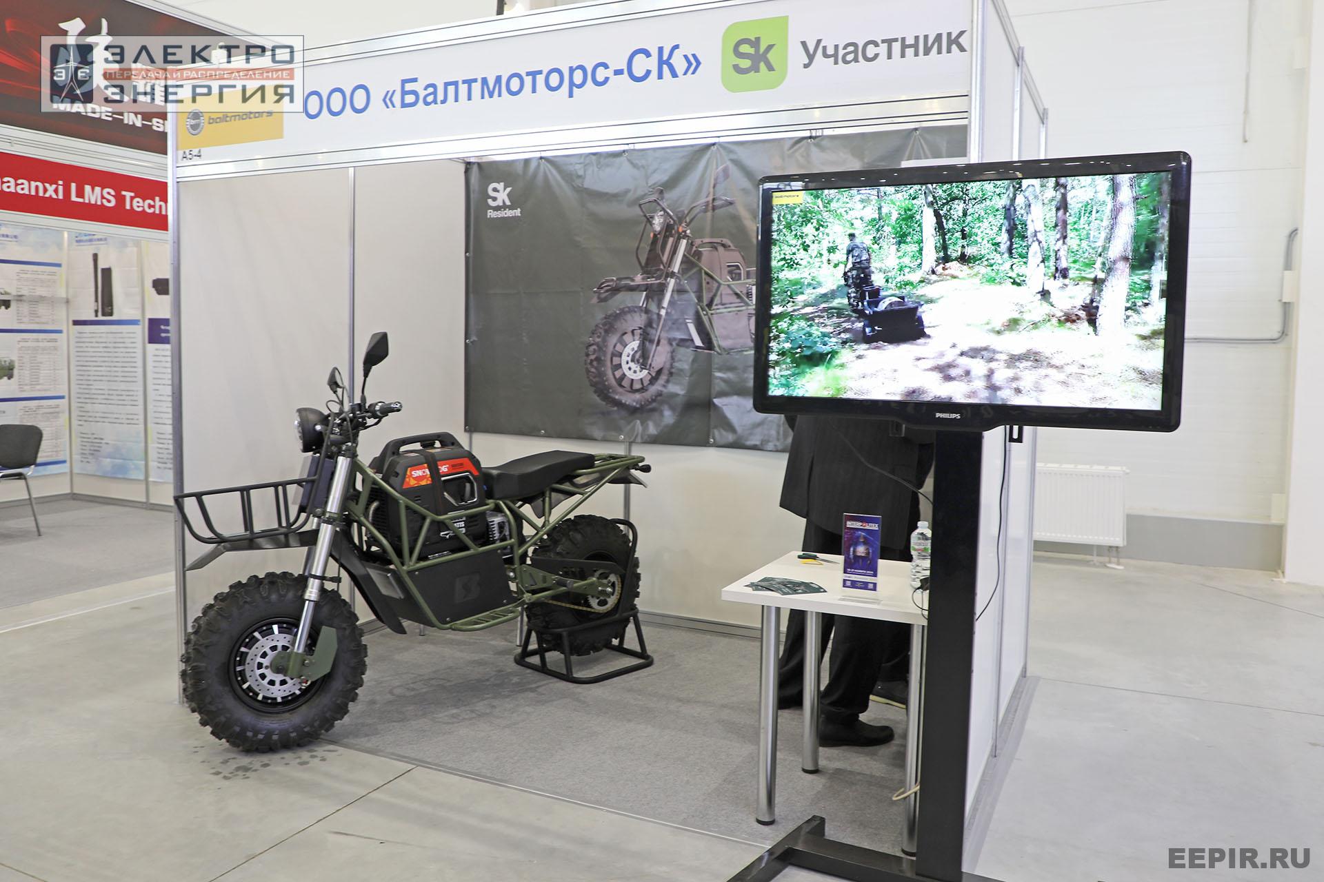 На 28-я Международной выставке средств обеспечения безопасности государства «Интерполитех-2024»