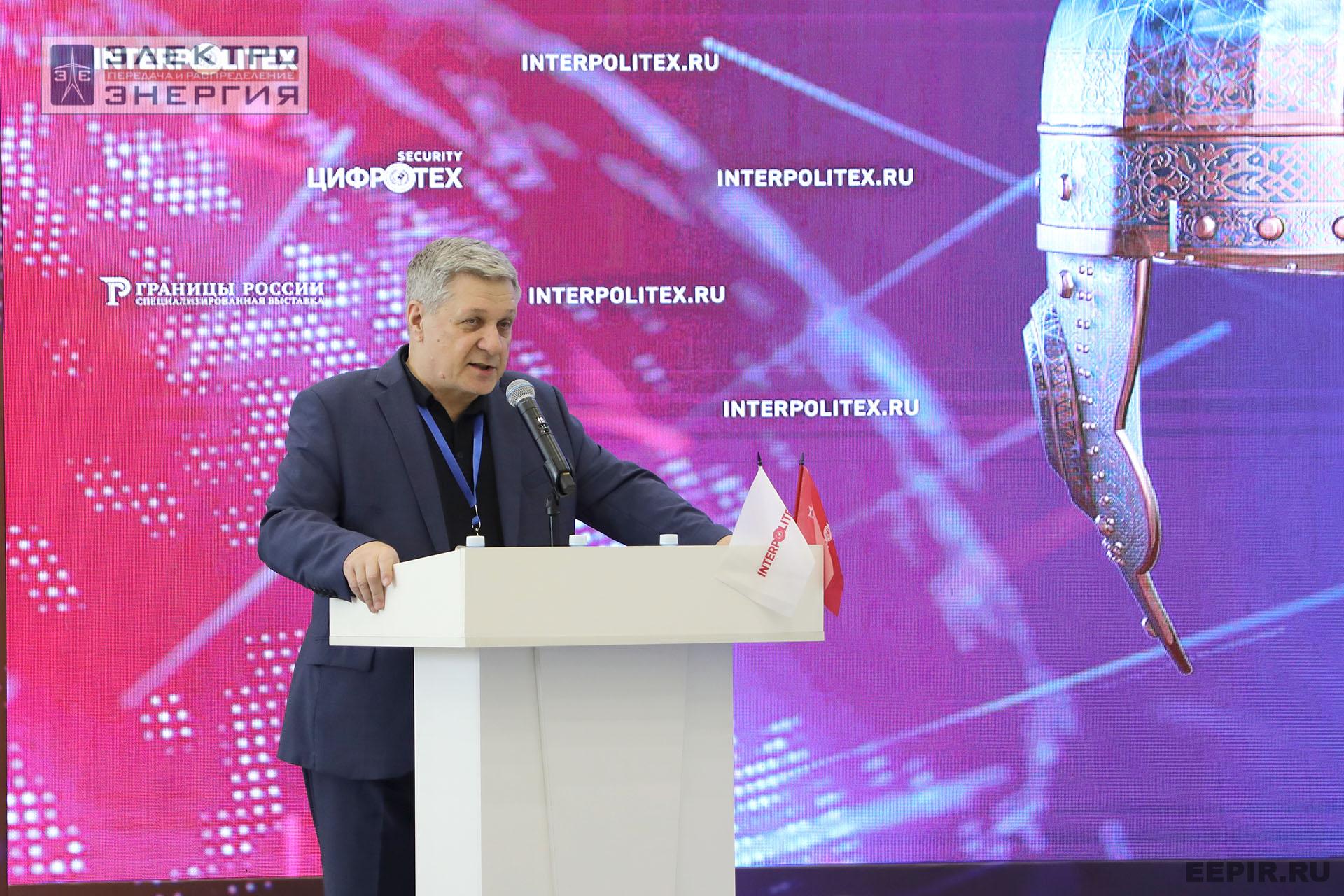 На 28-я Международной выставке средств обеспечения безопасности государства «Интерполитех-2024»