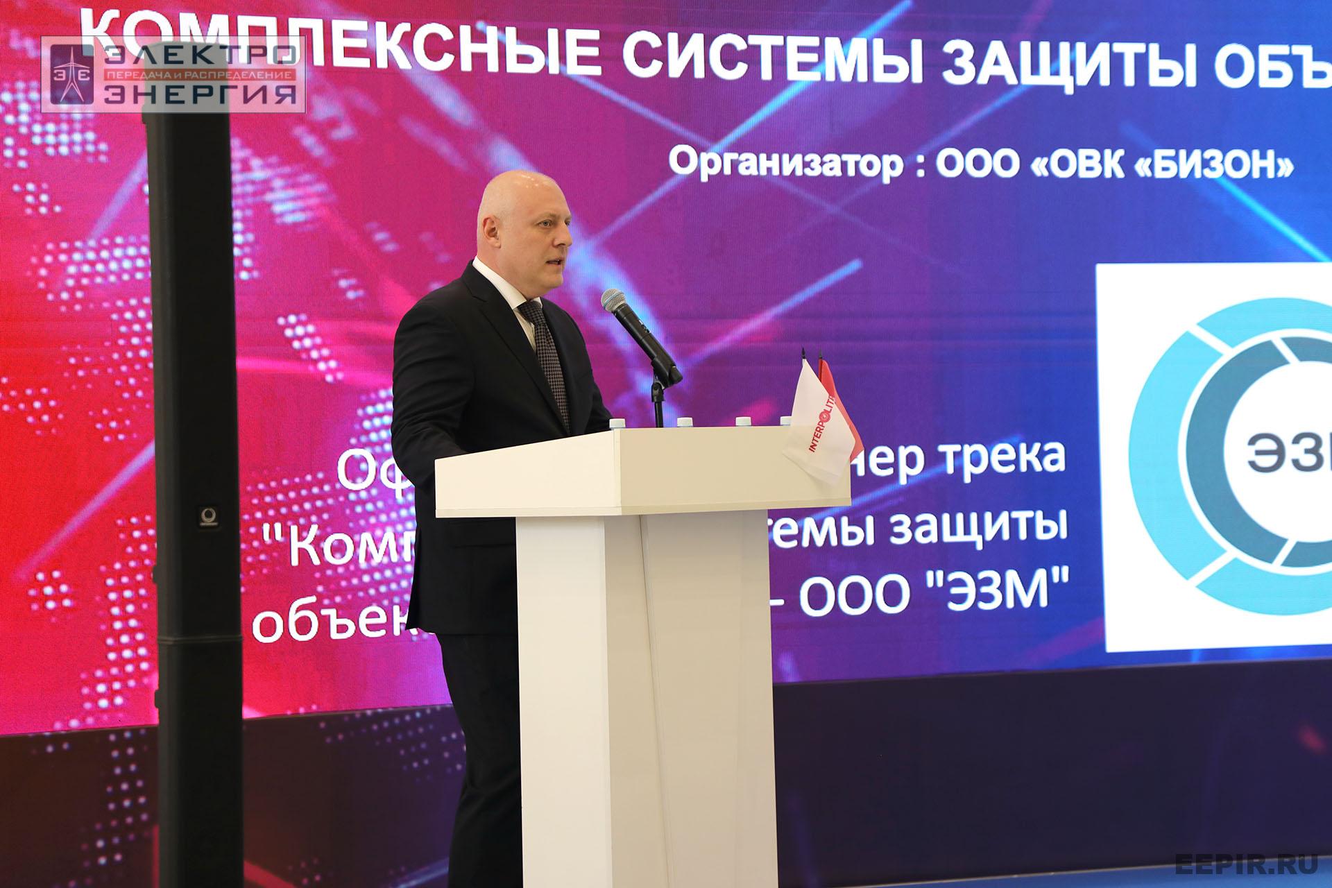 На 28-я Международной выставке средств обеспечения безопасности государства «Интерполитех-2024»