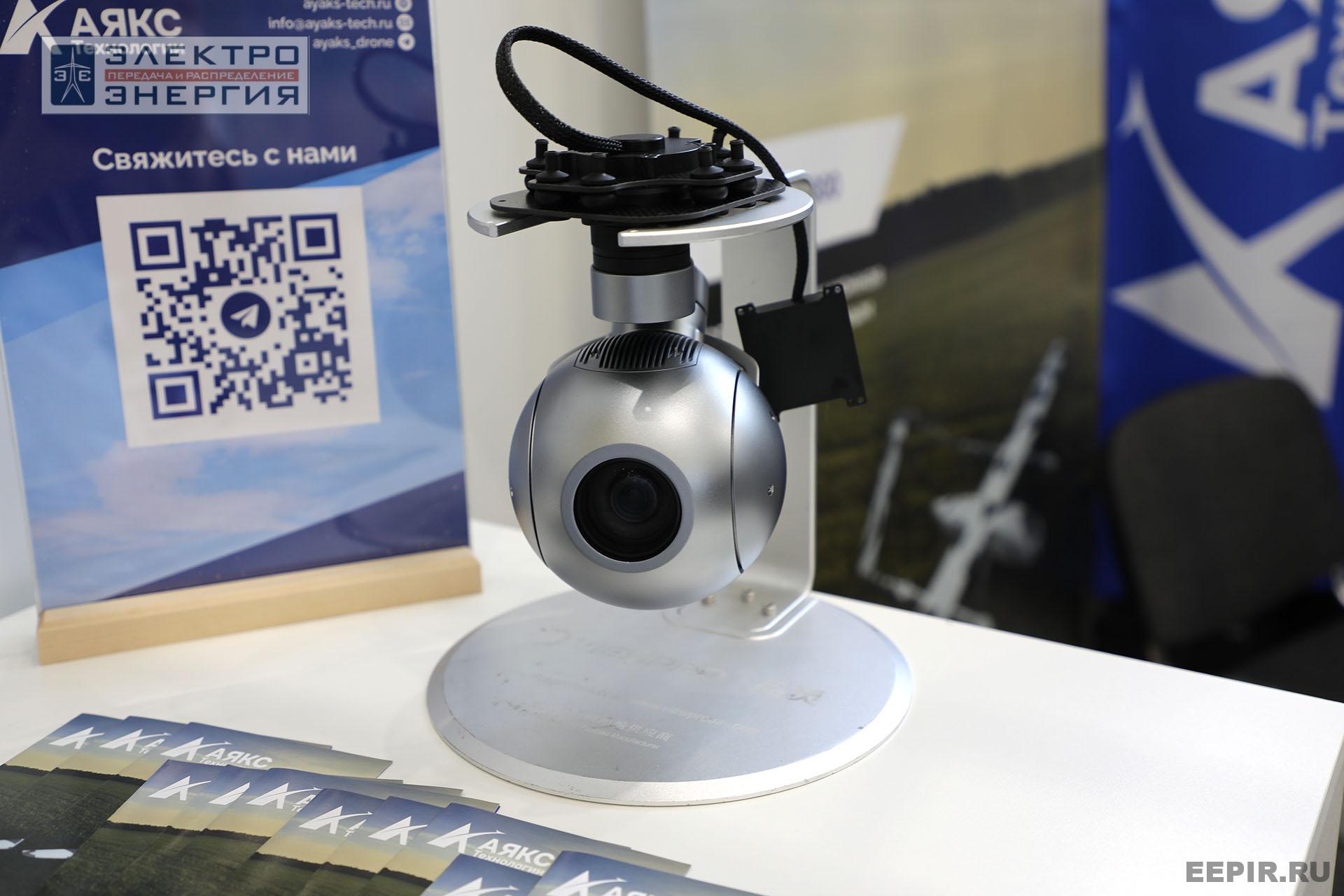 На 28-я Международной выставке средств обеспечения безопасности государства «Интерполитех-2024»