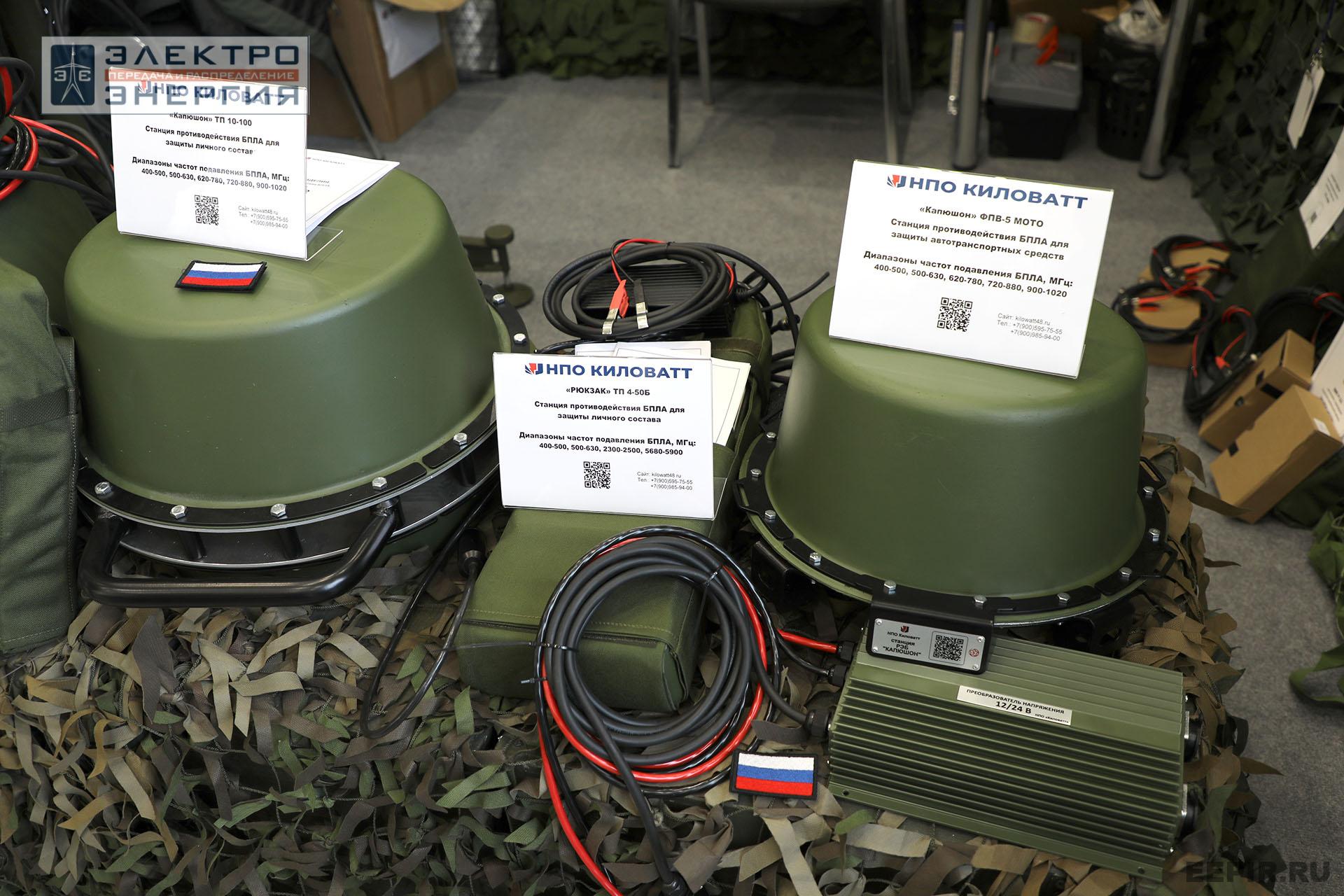 На 28-я Международной выставке средств обеспечения безопасности государства «Интерполитех-2024»