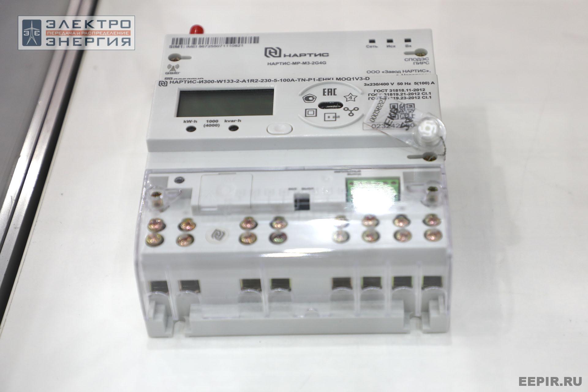 На 28-я Международной выставке средств обеспечения безопасности государства «Интерполитех-2024»