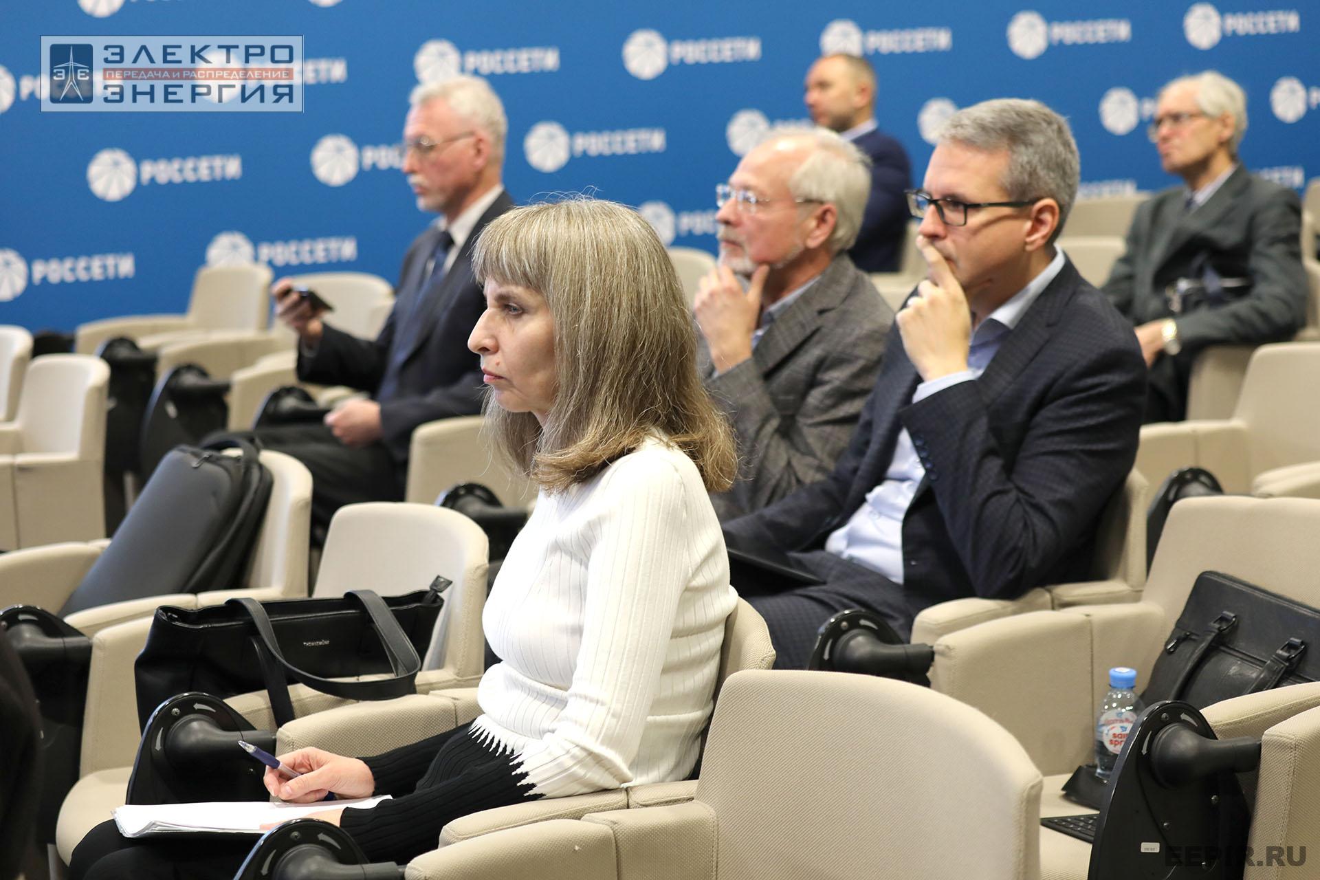 На заседании Секций 1 и 2 НТС ПАО «Россети»