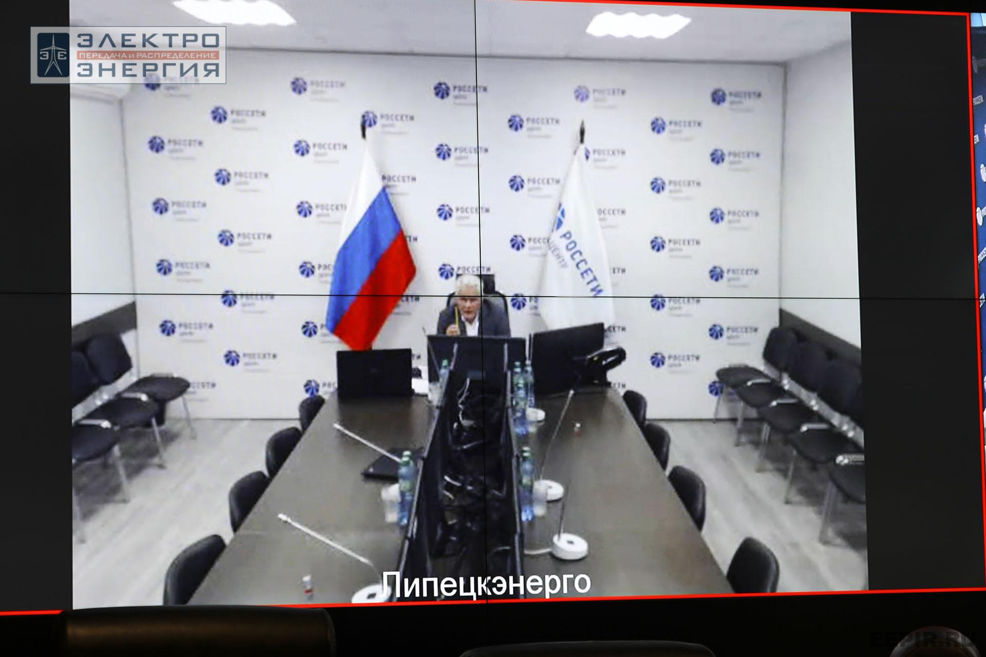 На заседании Секций 1 и 2 НТС ПАО «Россети»