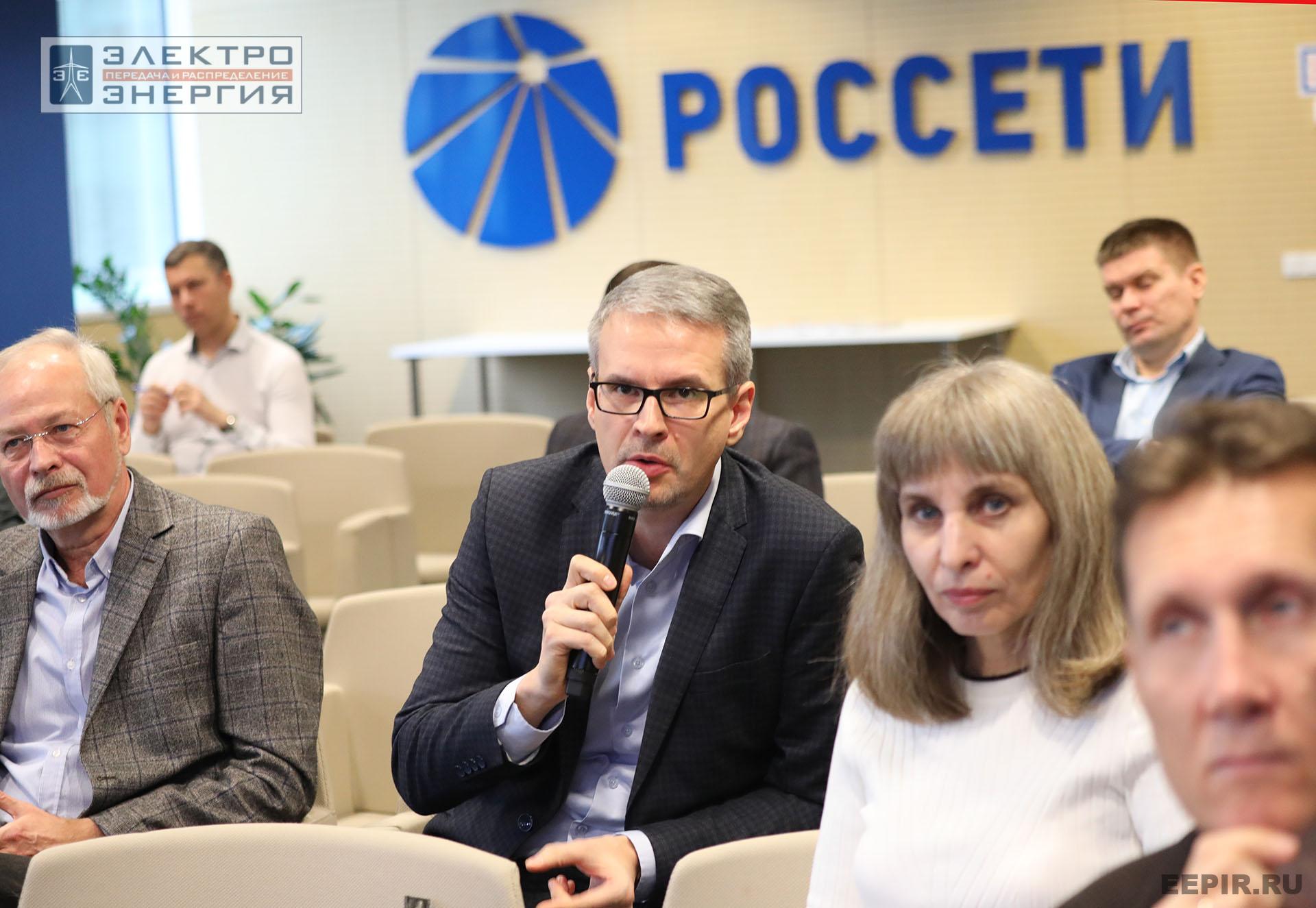 На заседании Секций 1 и 2 НТС ПАО «Россети»