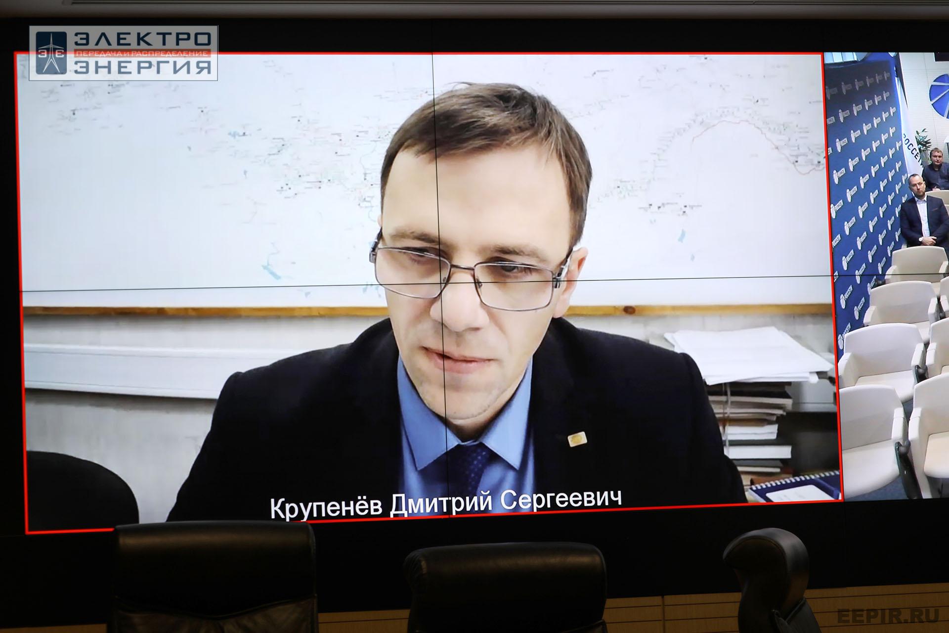 На заседании Секций 1 и 2 НТС ПАО «Россети»