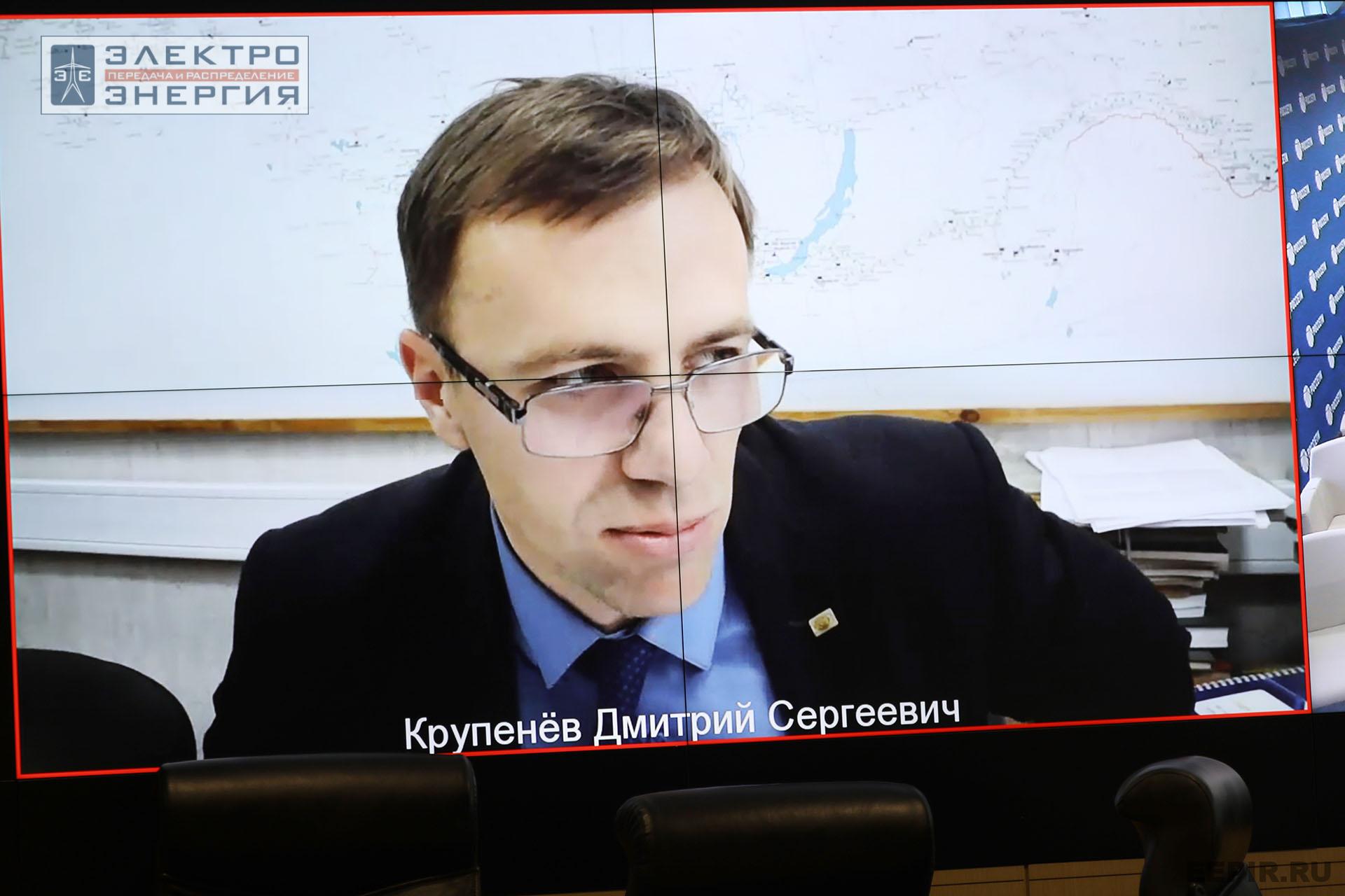 На заседании Секций 1 и 2 НТС ПАО «Россети»