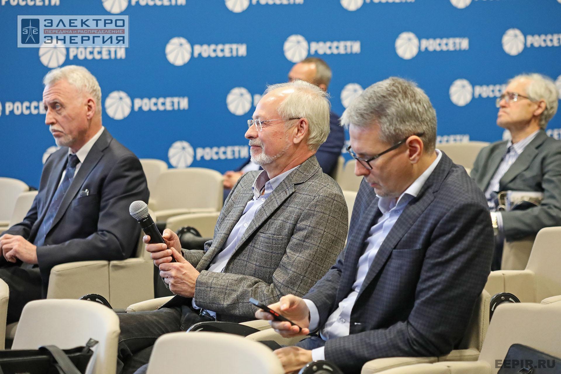 На заседании Секций 1 и 2 НТС ПАО «Россети»