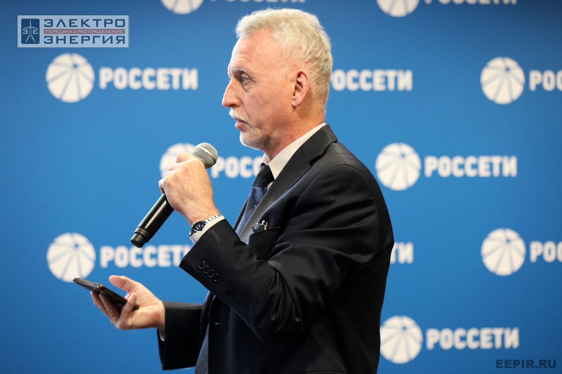 На заседании Секций 1 и 2 НТС ПАО «Россети»