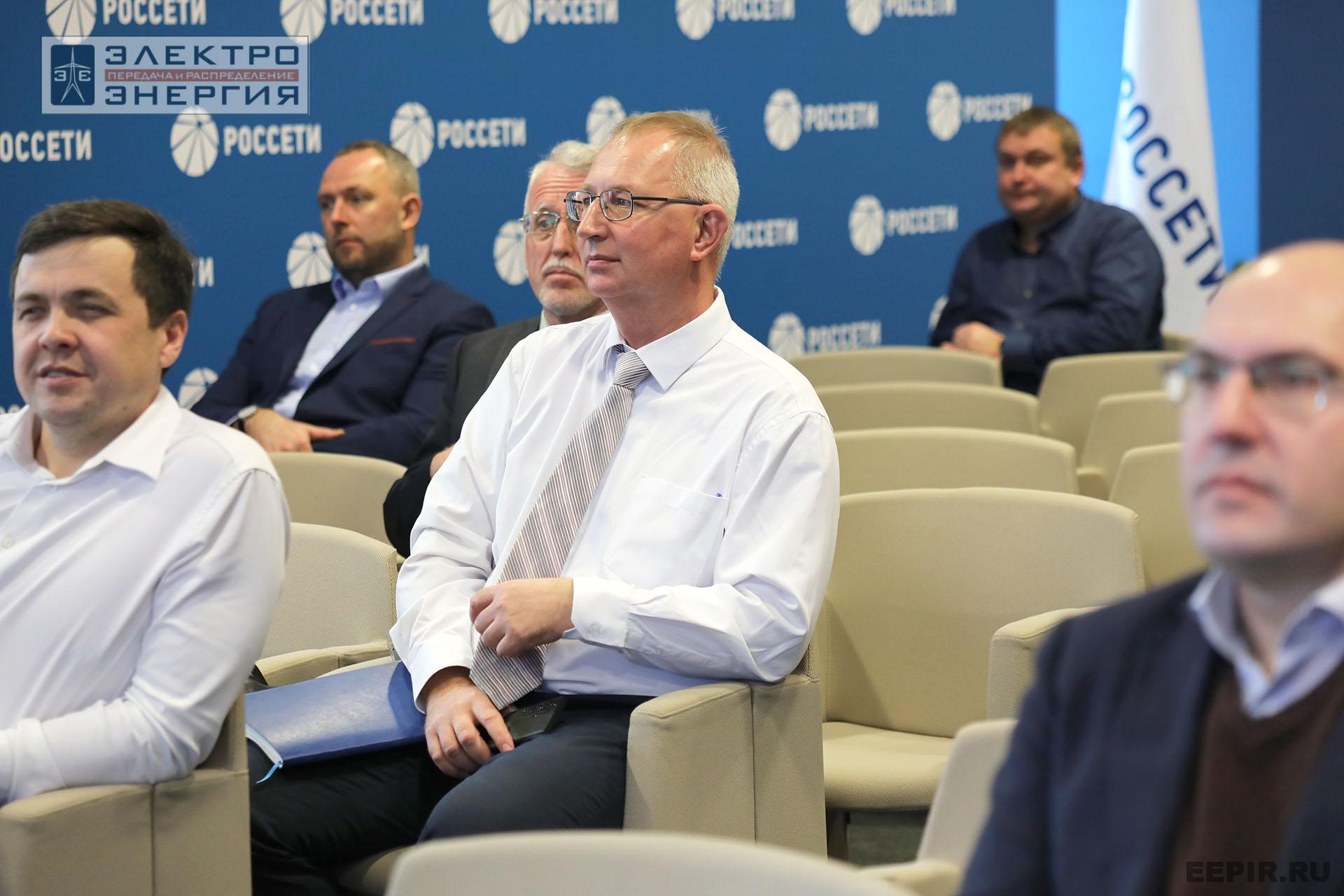 На заседании Секций 1 и 2 НТС ПАО «Россети»