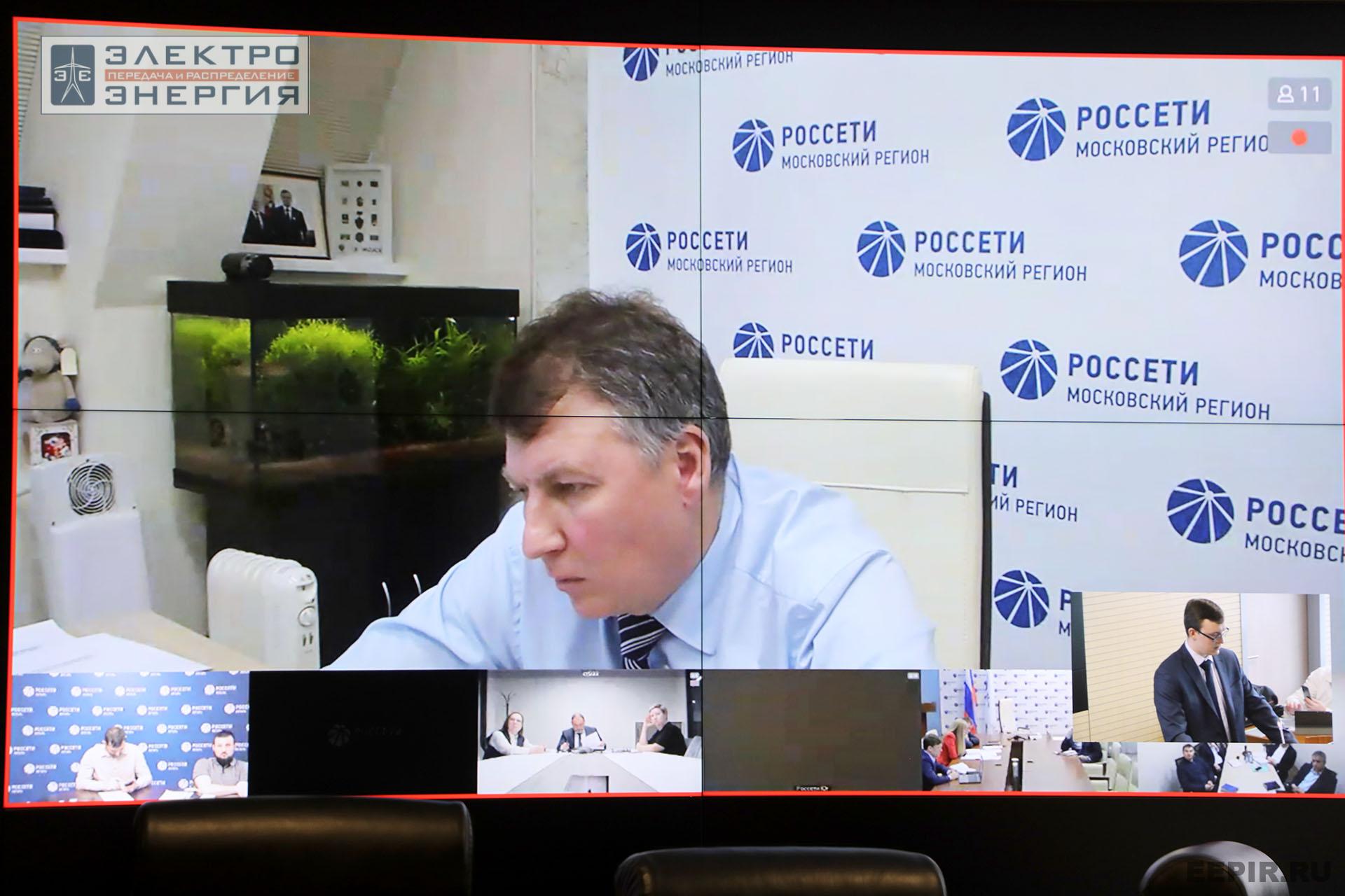 На заседании Секций 1 и 2 НТС ПАО «Россети»