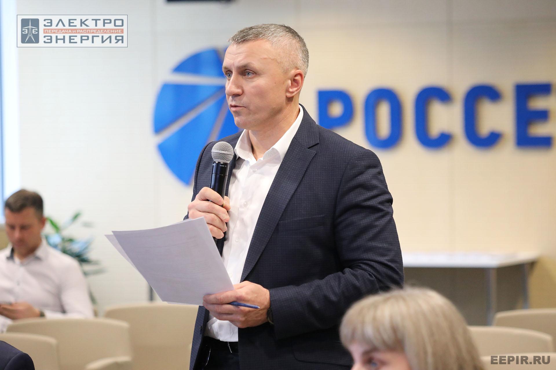 На заседании Секций 1 и 2 НТС ПАО «Россети»