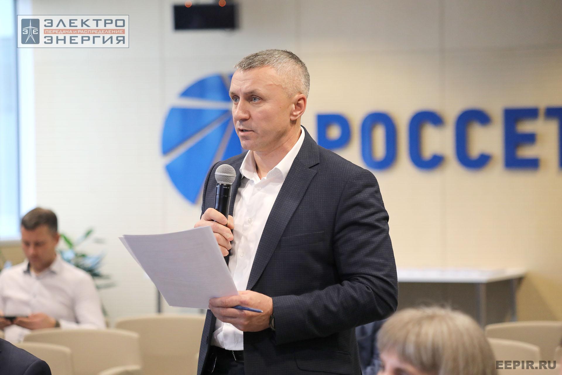 На заседании Секций 1 и 2 НТС ПАО «Россети»