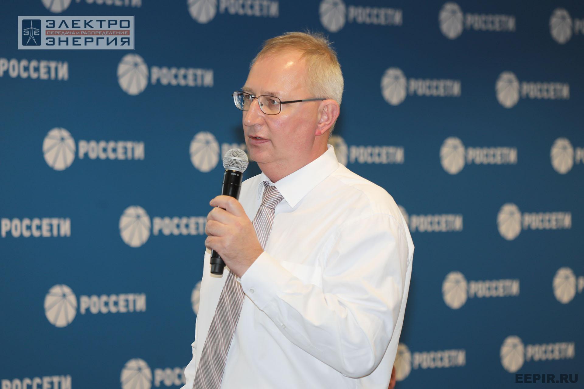 На заседании Секций 1 и 2 НТС ПАО «Россети»