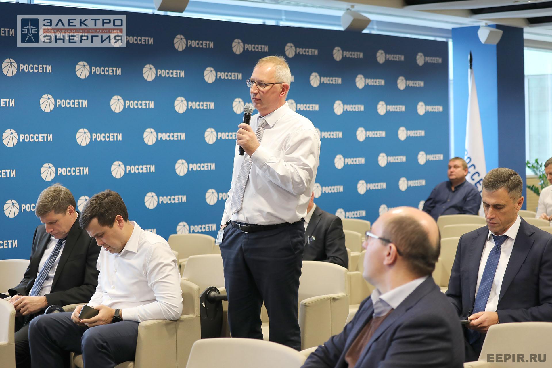 На заседании Секций 1 и 2 НТС ПАО «Россети»