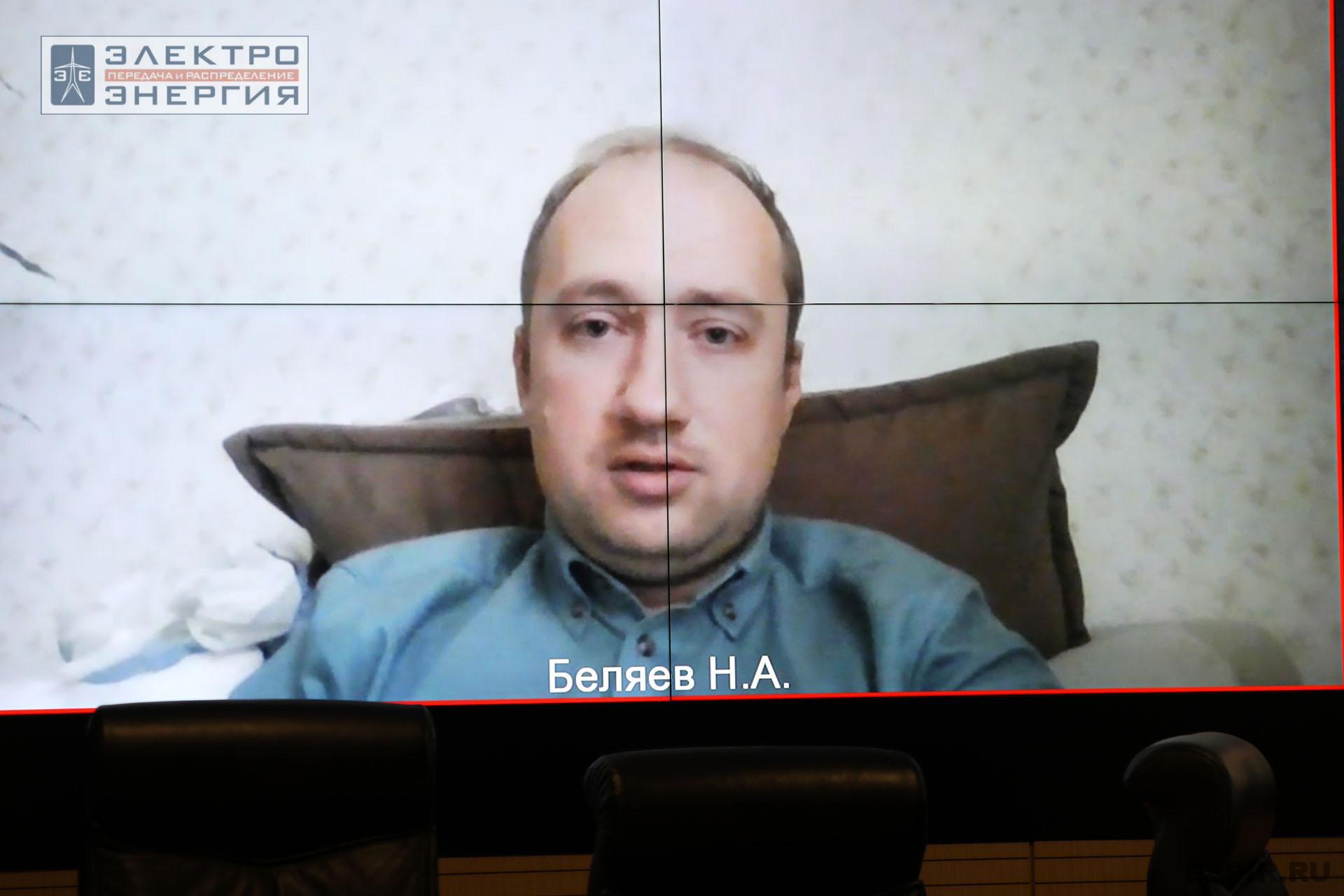 На заседании Секций 1 и 2 НТС ПАО «Россети»