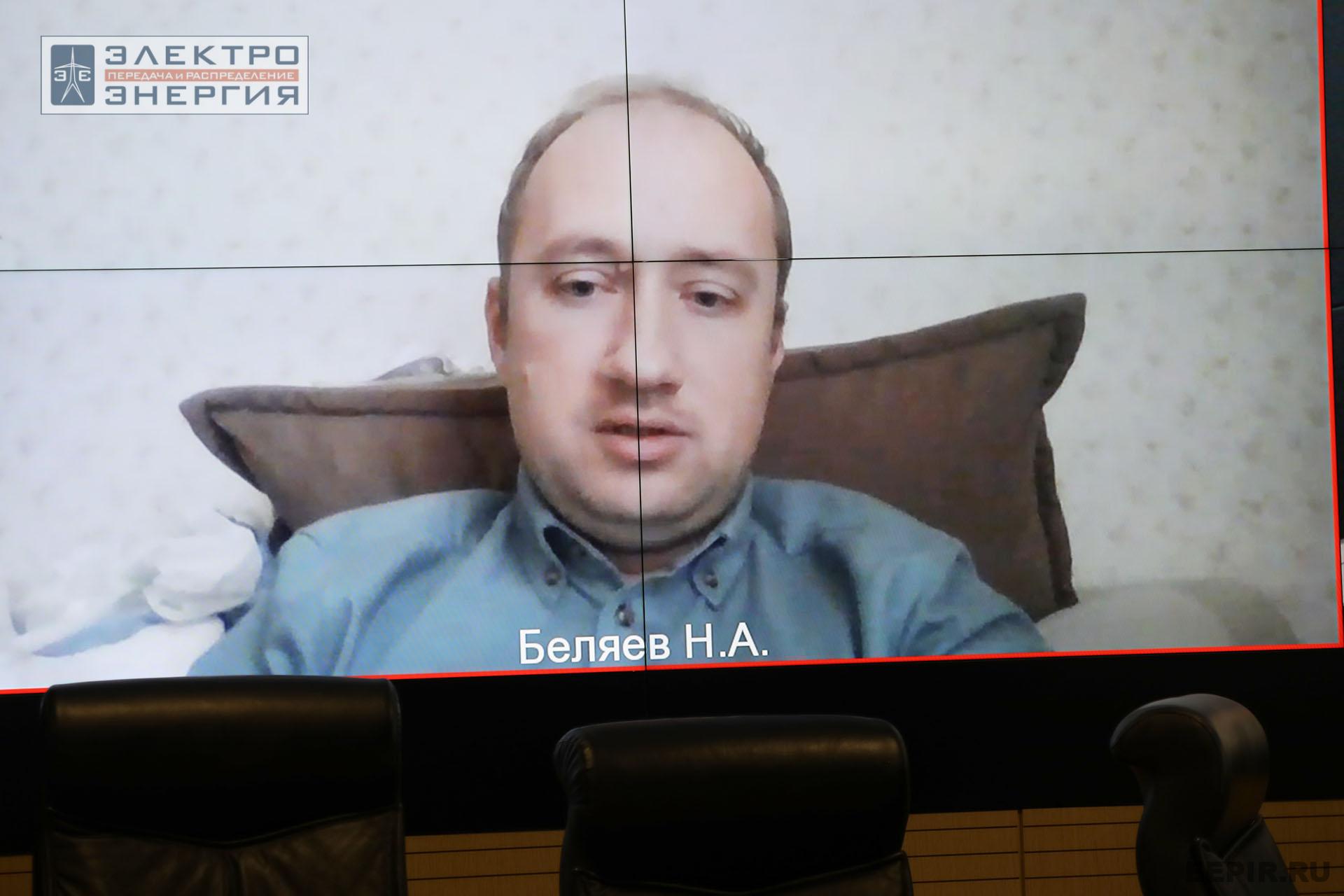 На заседании Секций 1 и 2 НТС ПАО «Россети»