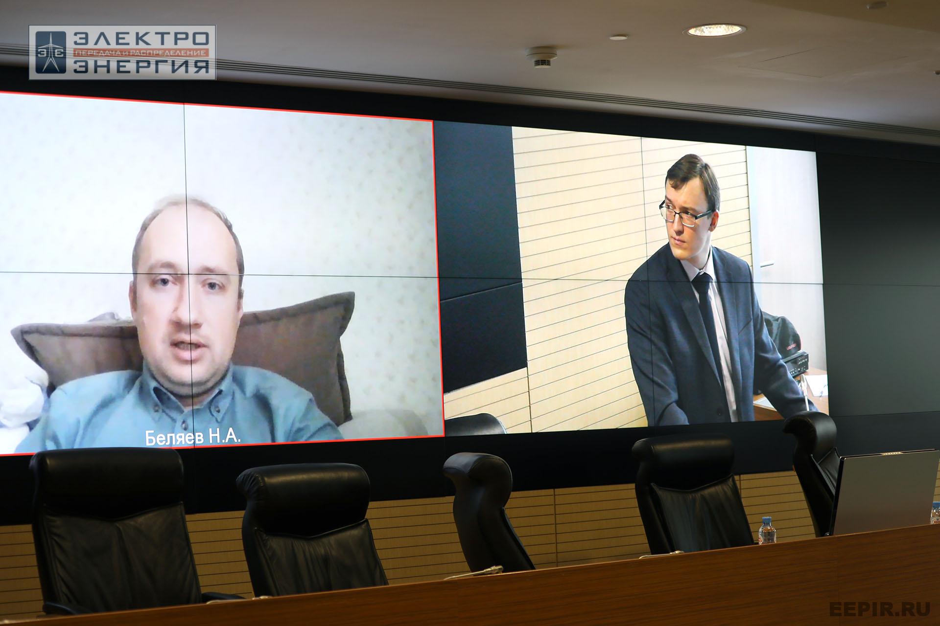 На заседании Секций 1 и 2 НТС ПАО «Россети»