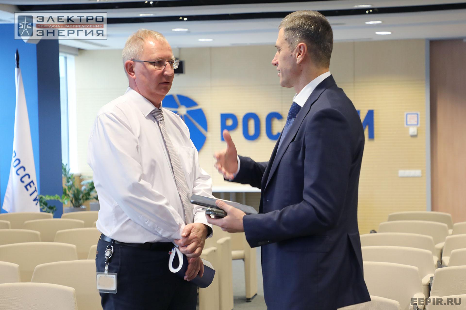 На заседании Секций 1 и 2 НТС ПАО «Россети»