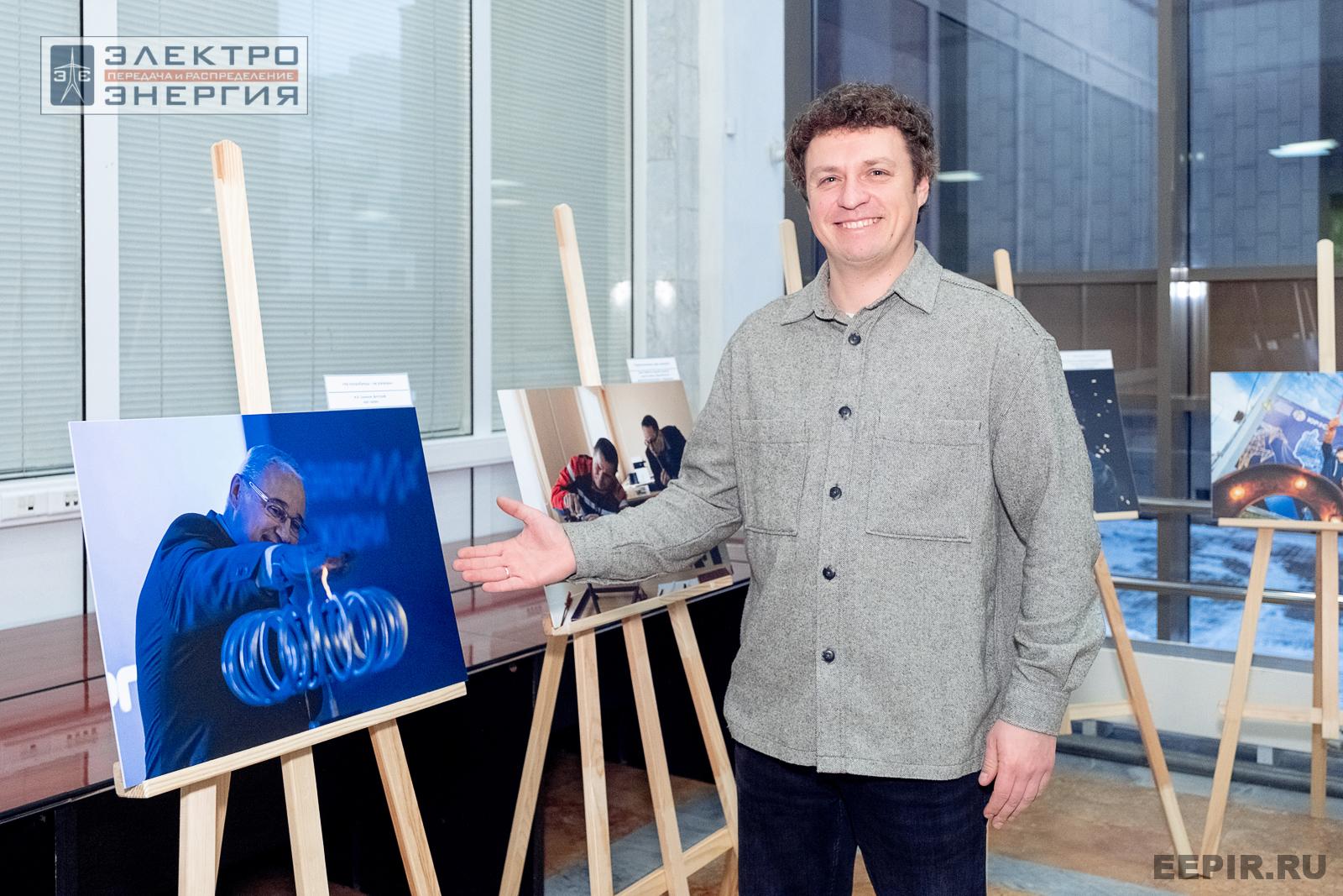 На торжественной церемонии, приуроченной к 10-летию Совета по профессиональным квалификациям в электроэнергетике Российской Федерации (ЭСПК)