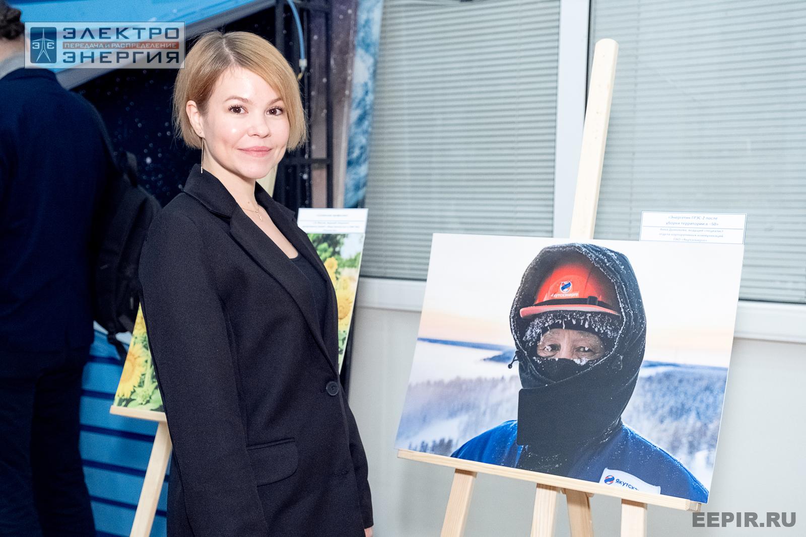 На торжественной церемонии, приуроченной к 10-летию Совета по профессиональным квалификациям в электроэнергетике Российской Федерации (ЭСПК)