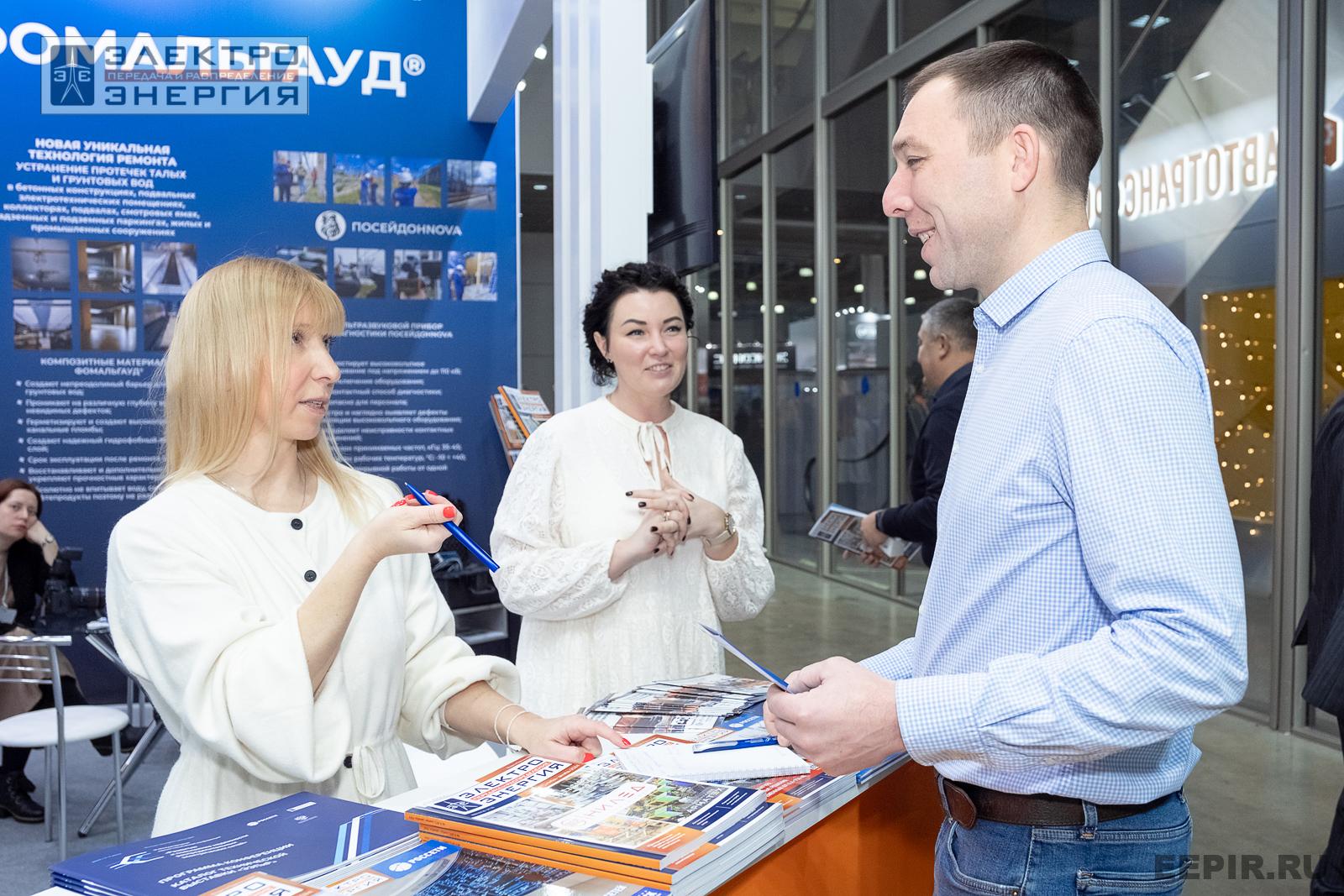 На выставке МФЭС-2024 (Часть 1)