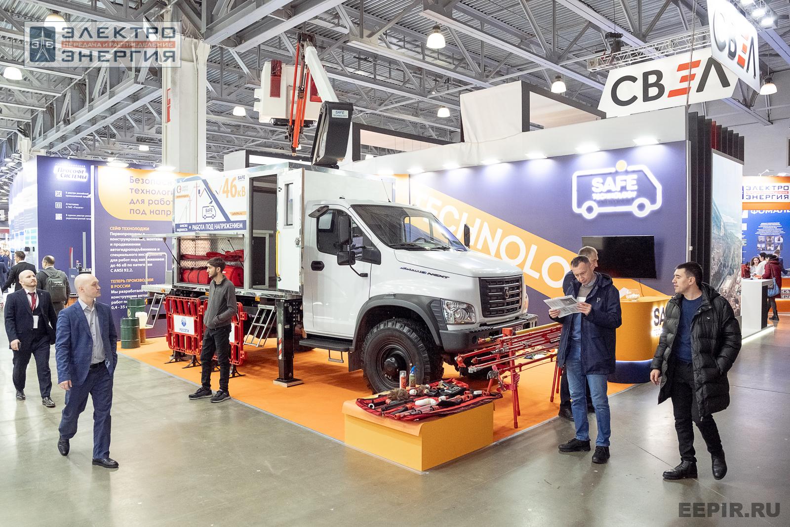 На выставке МФЭС-2024 (Часть 1)