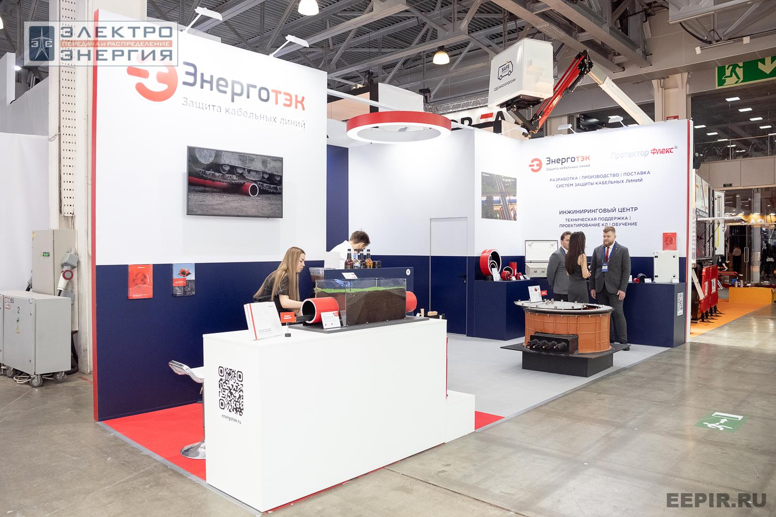 На выставке МФЭС-2024 (Часть 1)