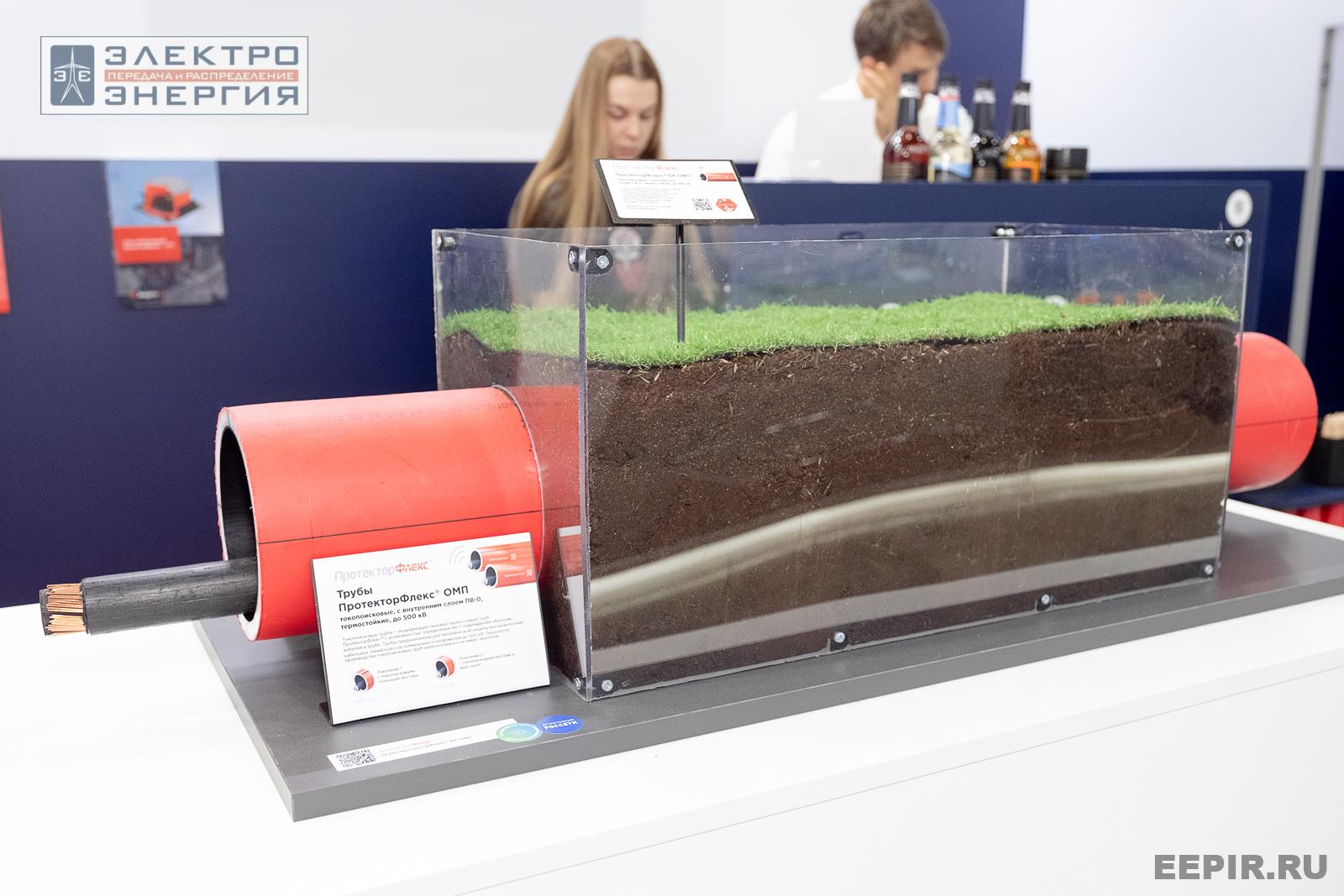 На выставке МФЭС-2024 (Часть 1)