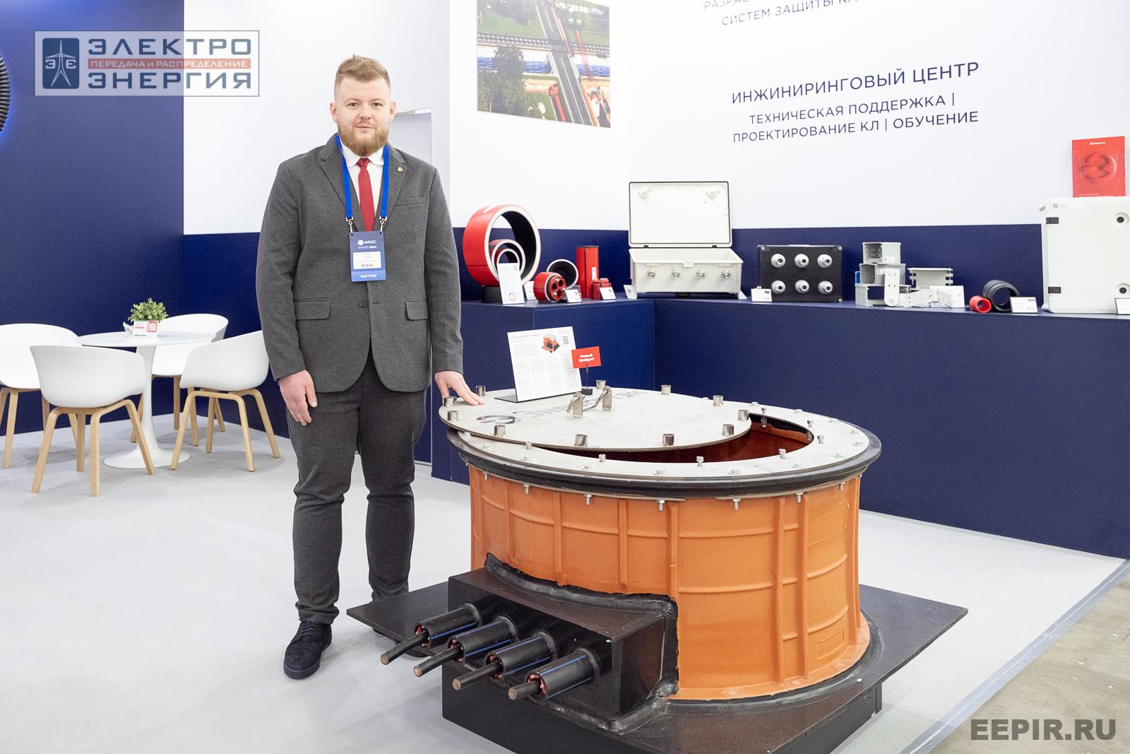 На выставке МФЭС-2024 (Часть 1)