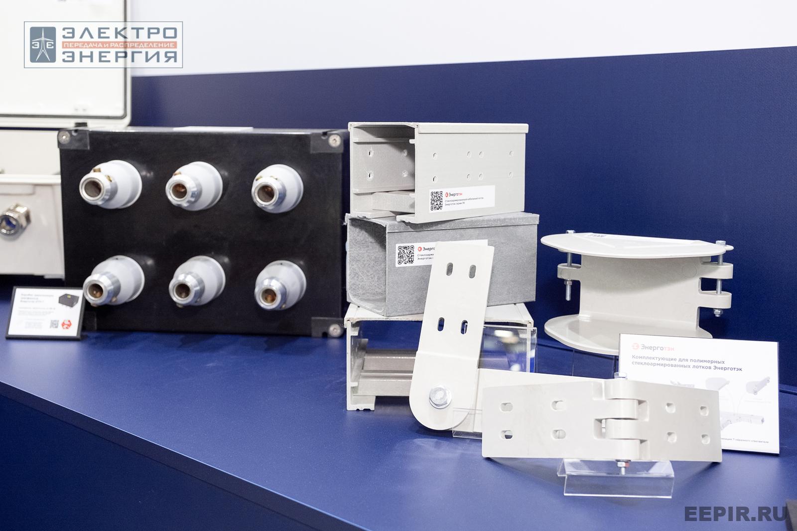 На выставке МФЭС-2024 (Часть 1)