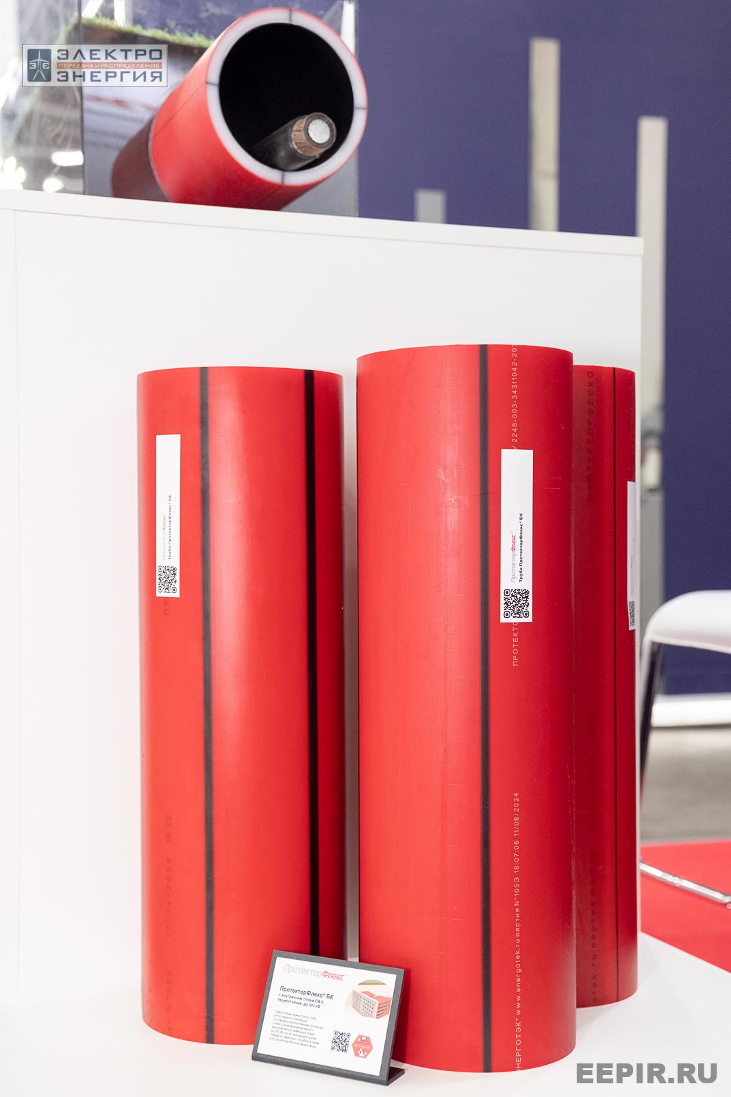 На выставке МФЭС-2024 (Часть 1)