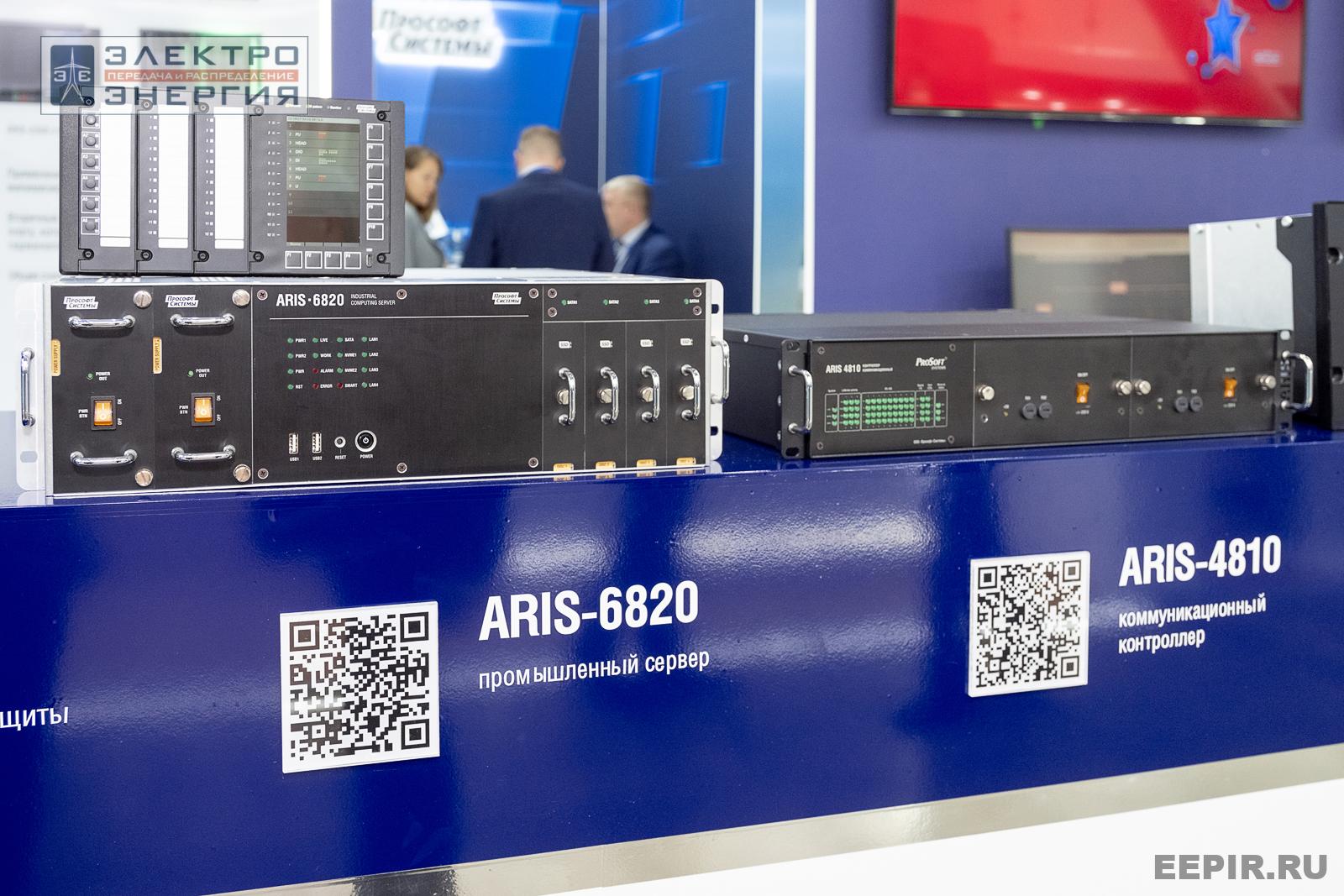 На выставке МФЭС-2024 (Часть 1)