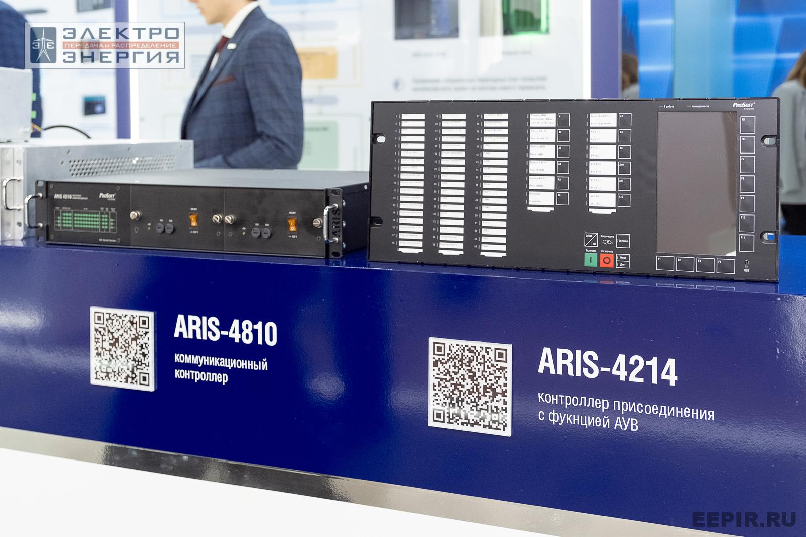 На выставке МФЭС-2024 (Часть 1)