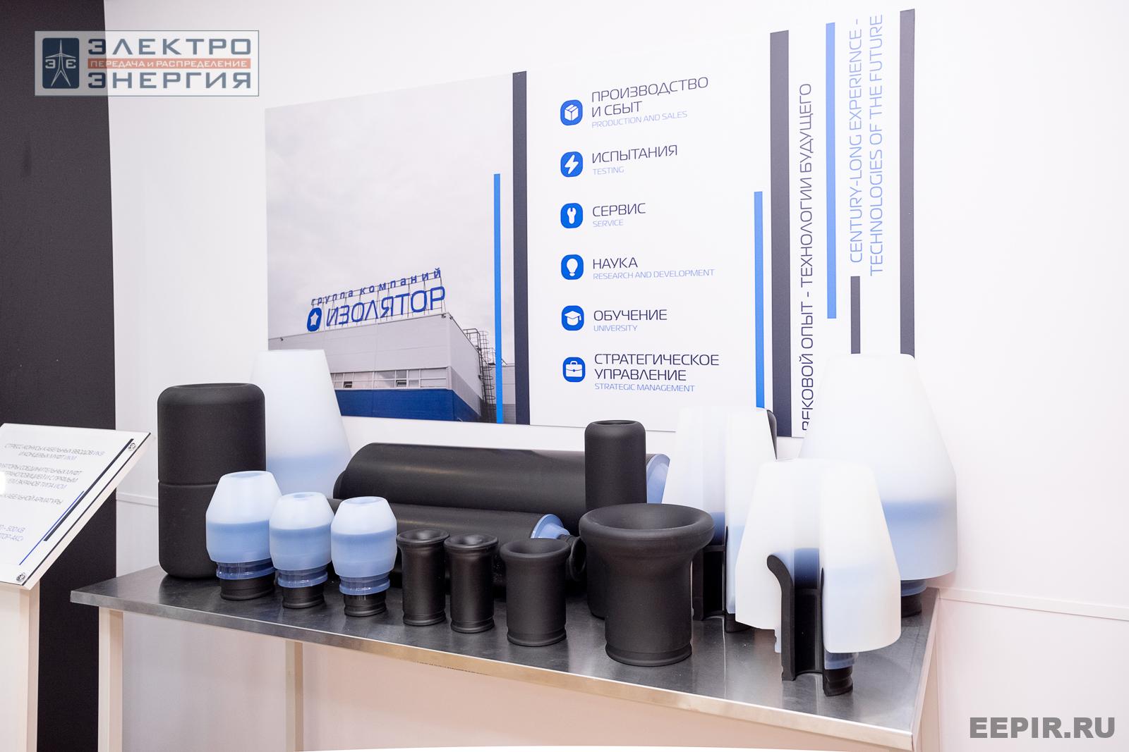 На выставке МФЭС-2024 (Часть 1)