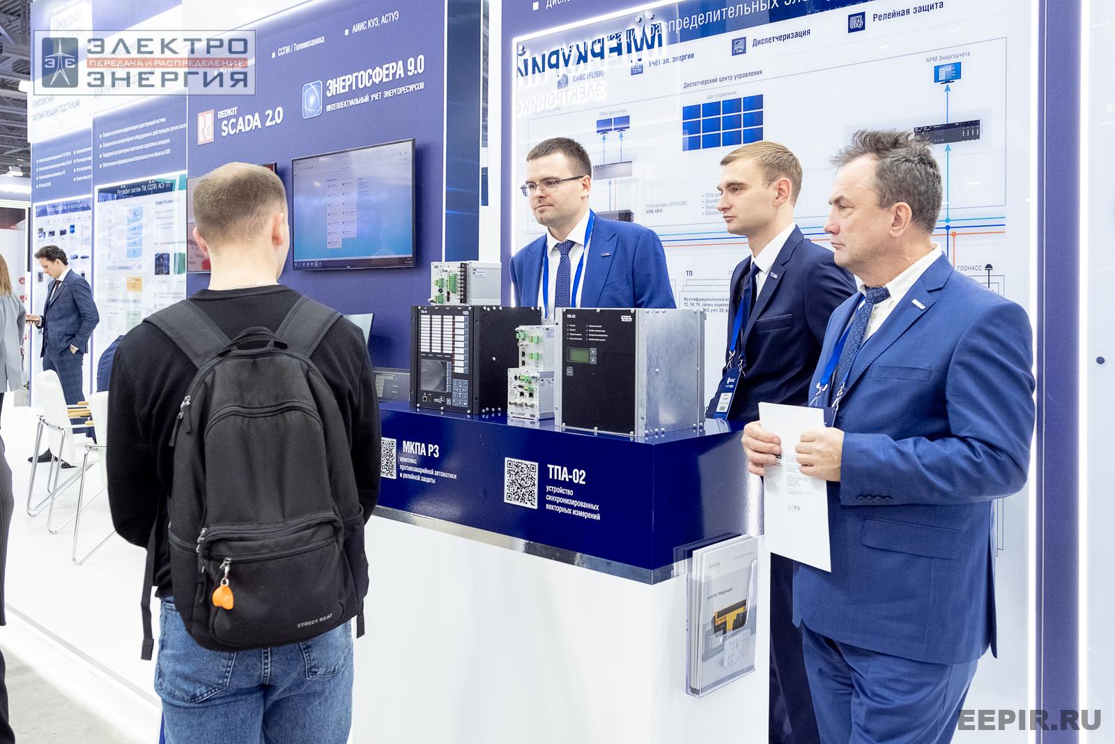 На выставке МФЭС-2024 (Часть 1)