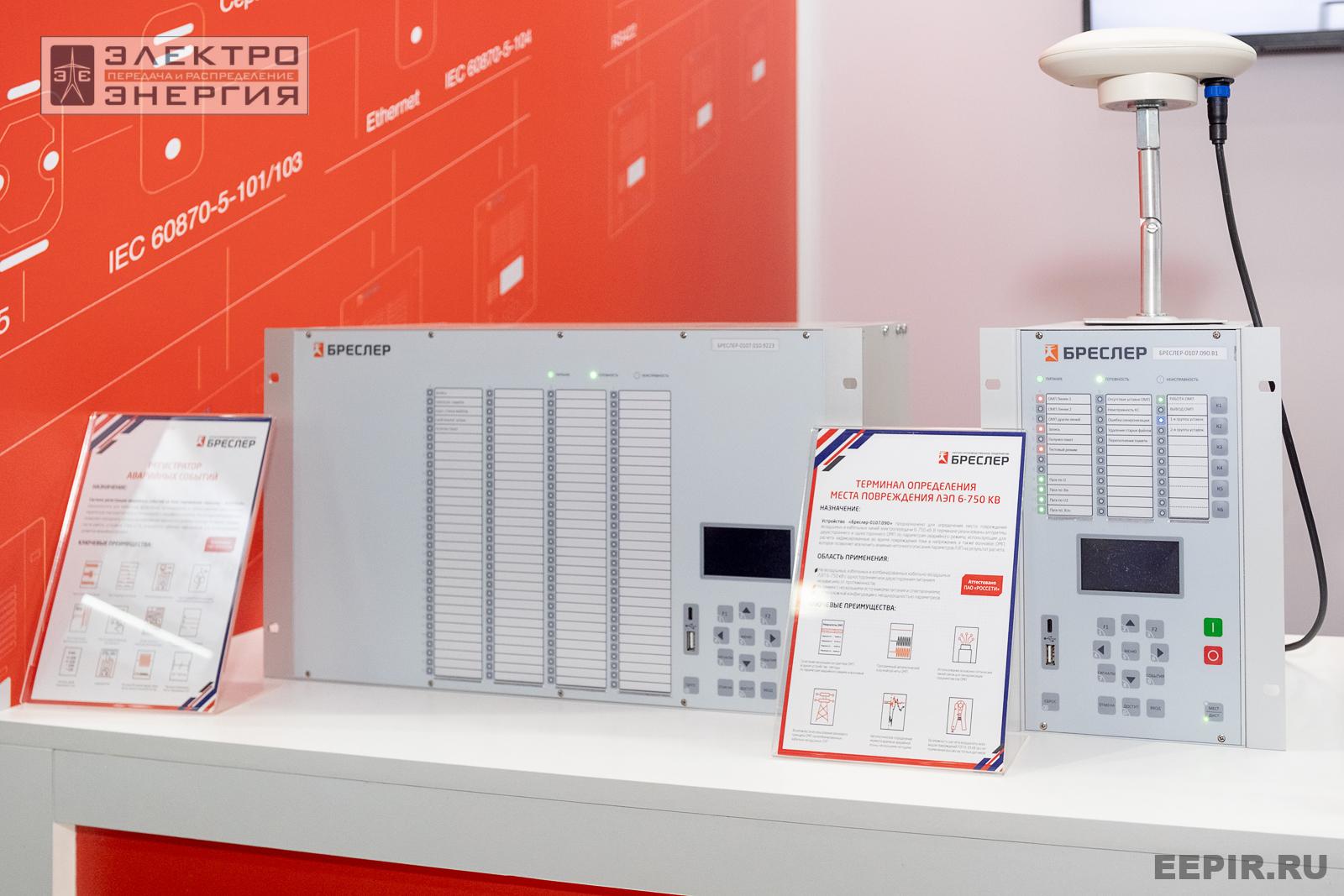 На выставке МФЭС-2024 (Часть 1)