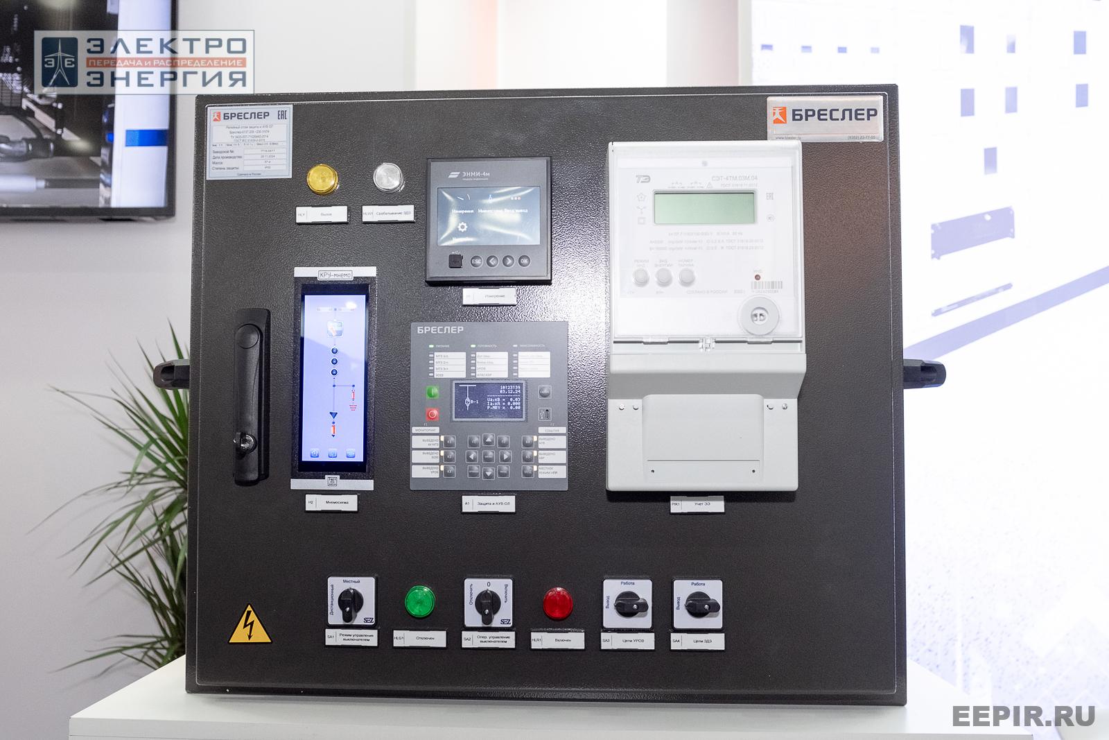 На выставке МФЭС-2024 (Часть 1)