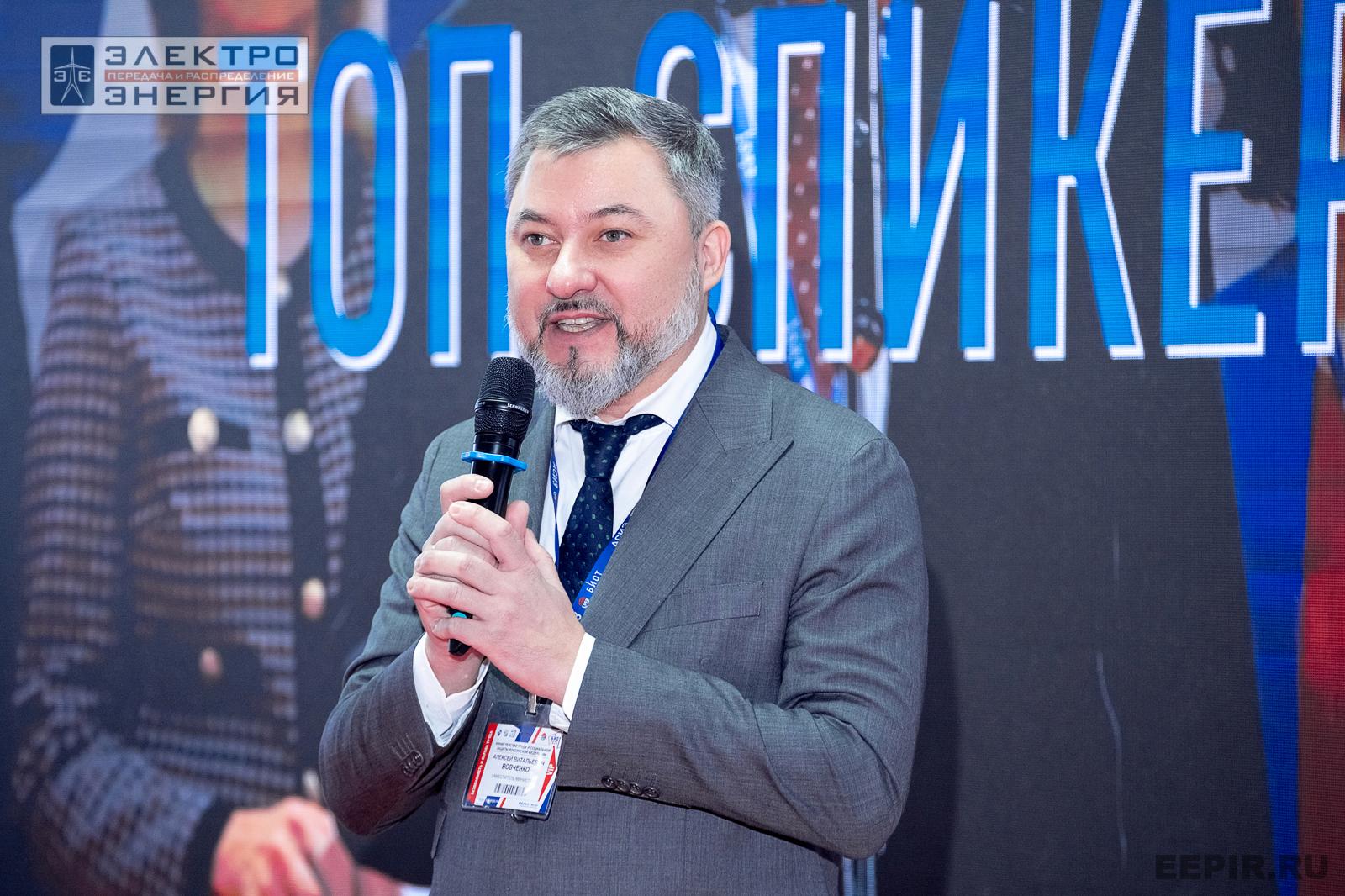 На деловой программе БИОТ-2024