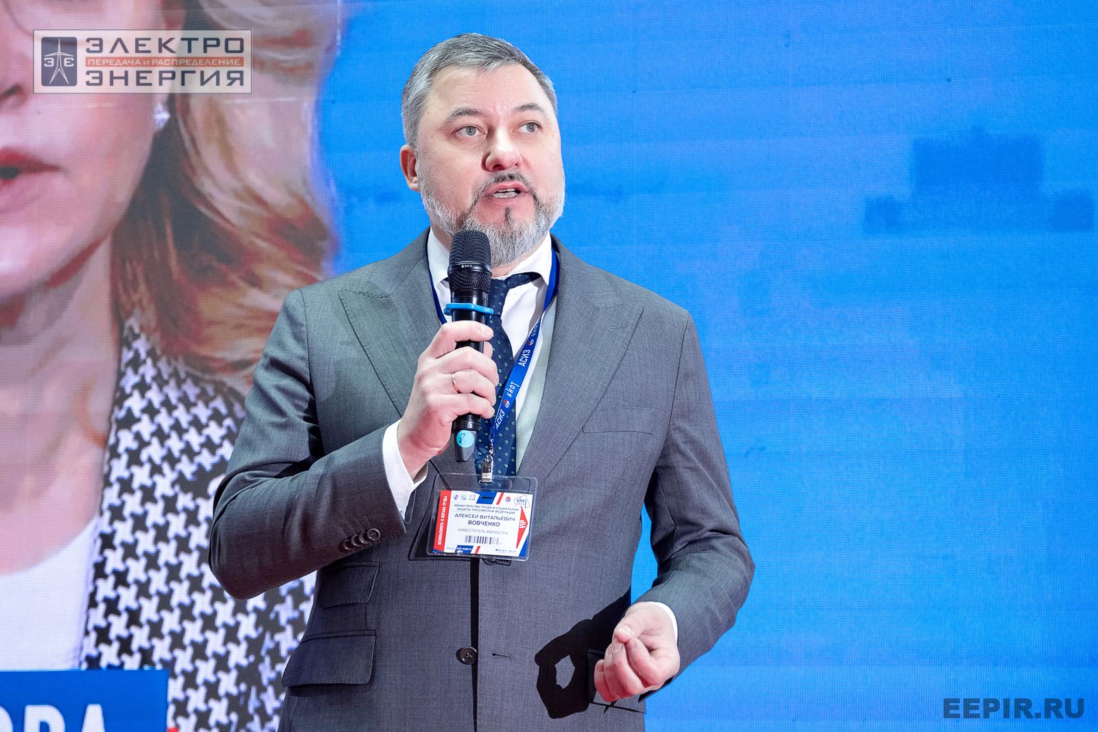 На деловой программе БИОТ-2024