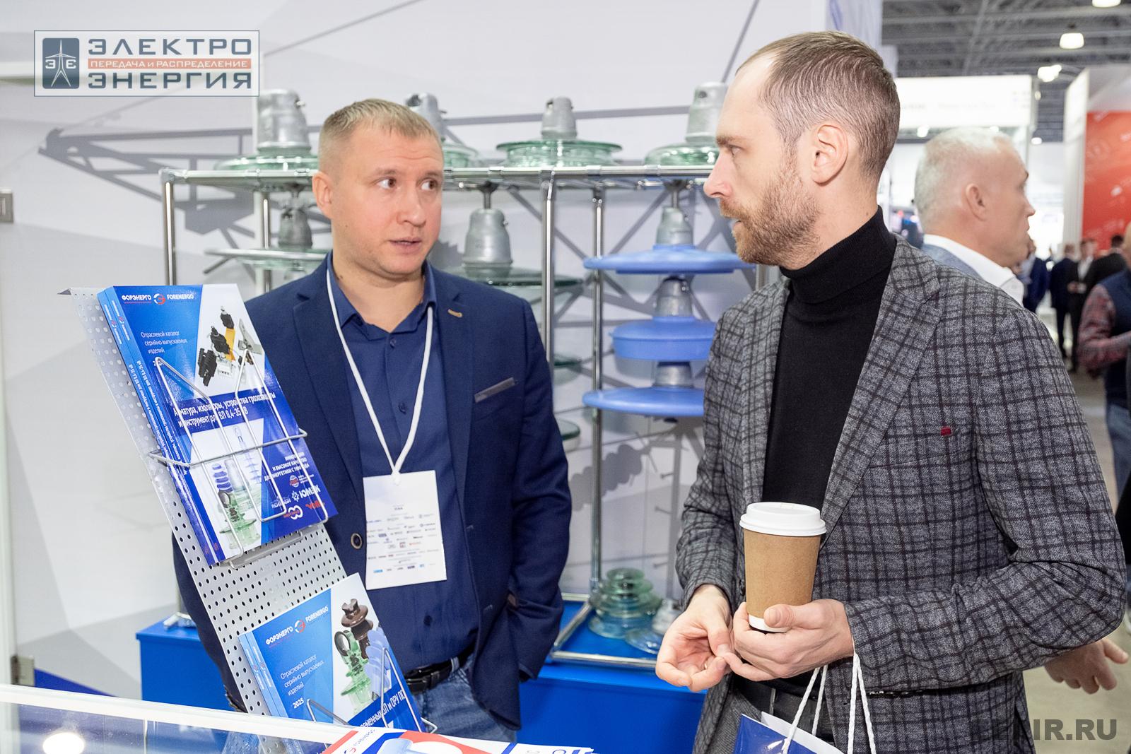 На выставке МФЭС-2024 (Часть 1)