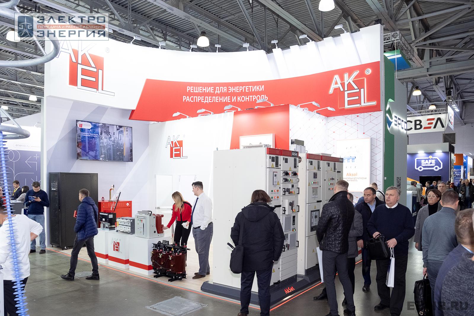 На выставке МФЭС-2024 (Часть 1)