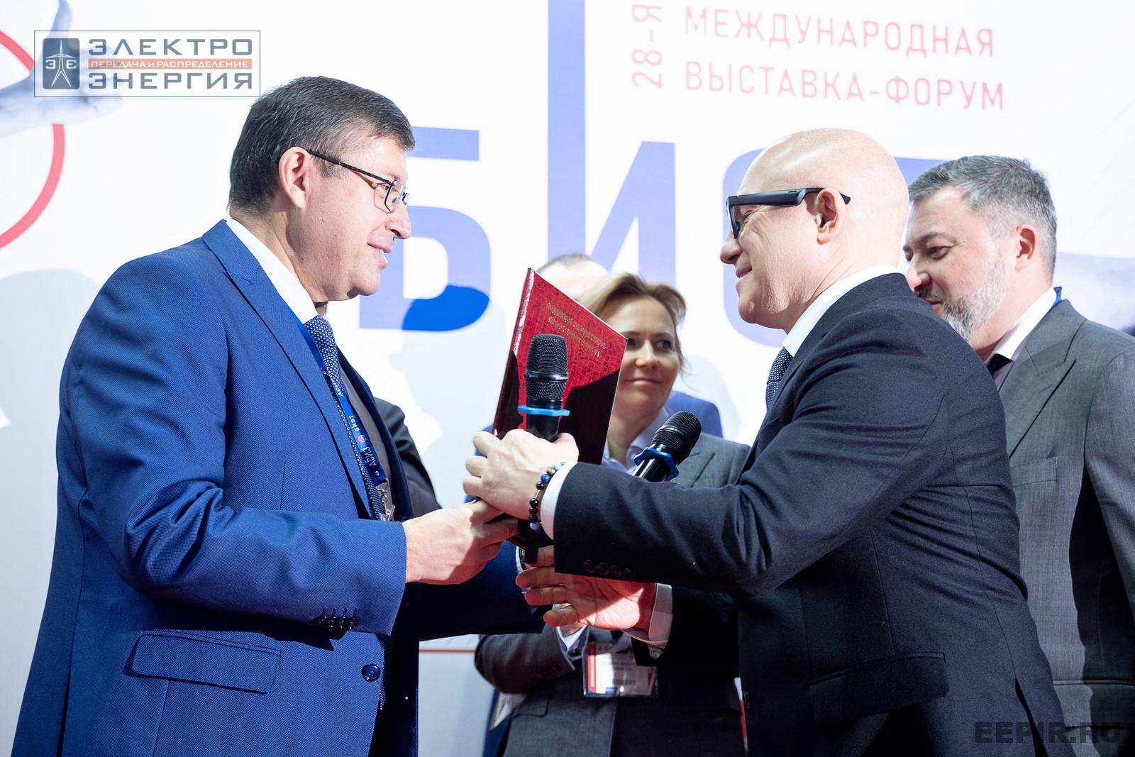 На деловой программе БИОТ-2024