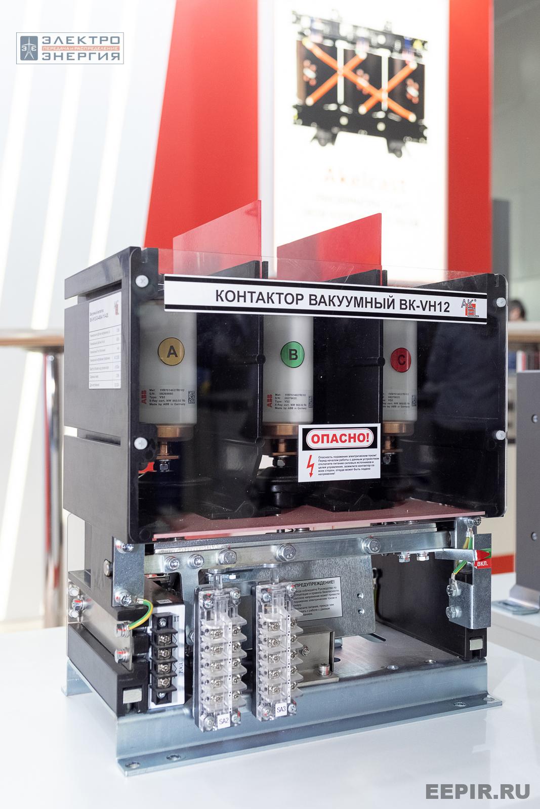 На выставке МФЭС-2024 (Часть 1)